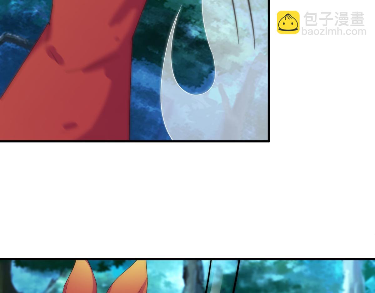 🍲重生地球仙尊 第269话 七步 第45页