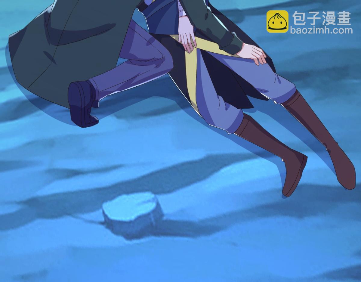 🍲重生地球仙尊 第273话 喉结 第32页