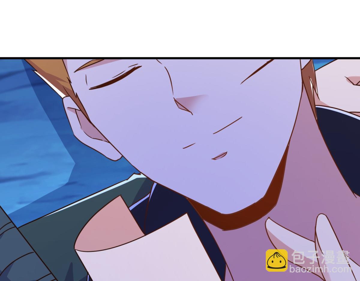 🍲重生地球仙尊 第273话 喉结 第49页