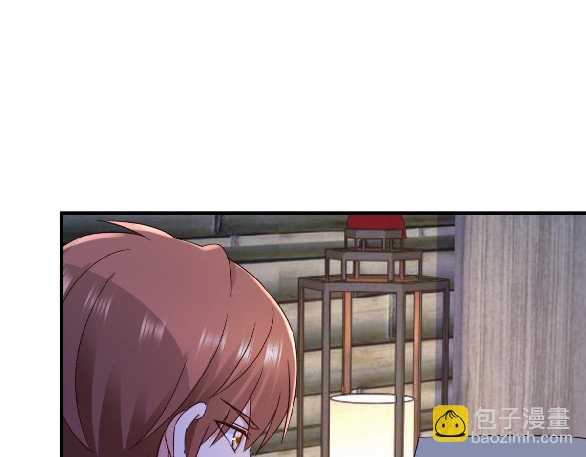 🍲重生地球仙尊 第275话 开馆 第22页