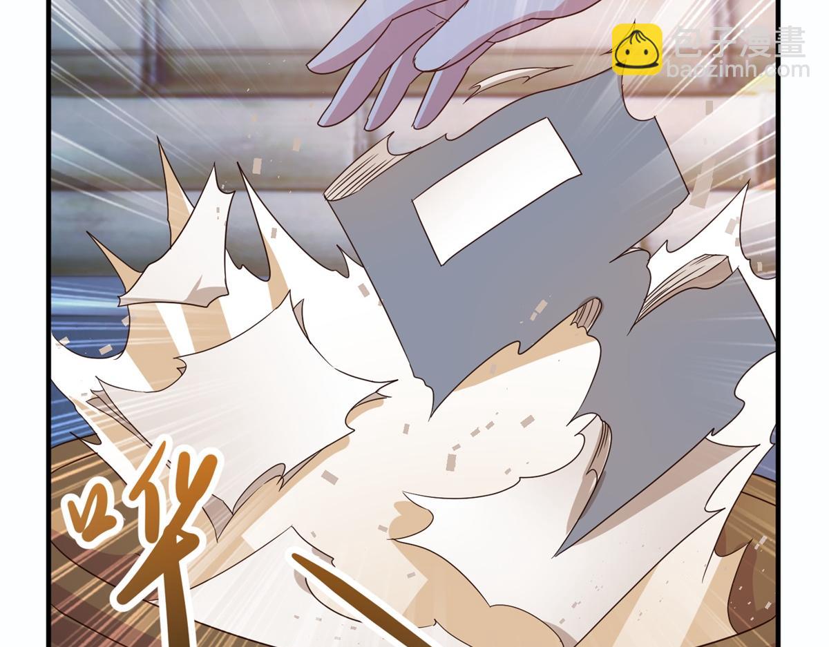 🍲重生地球仙尊 第275话 开馆 第43页