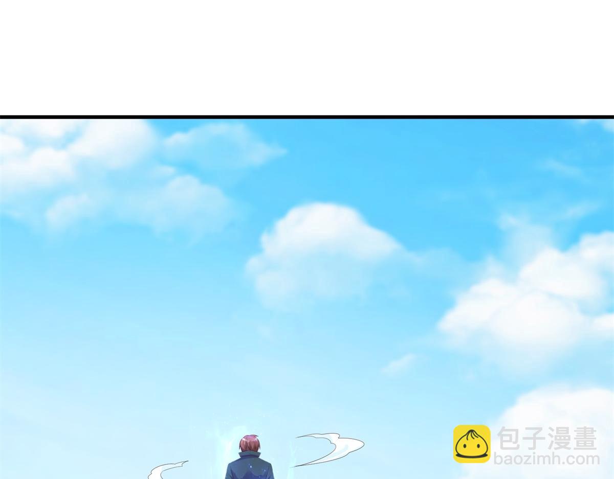 🍲重生地球仙尊 第279话 元婴 第26页