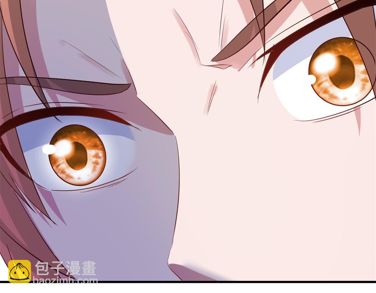 🍲重生地球仙尊 第279话 元婴 第9页