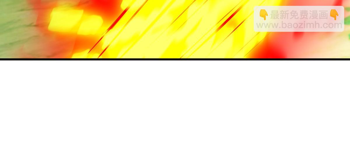 🍲重生地球仙尊 第281话 交融 第12页