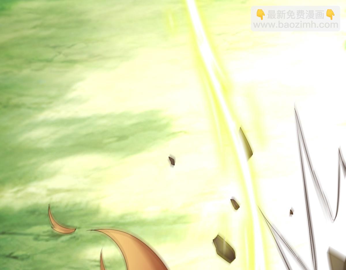 🍲重生地球仙尊 第281话 交融 第19页