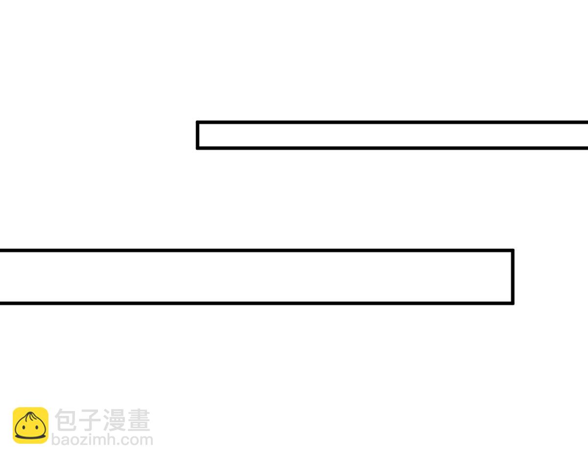🍲重生地球仙尊 第281话 交融 第49页