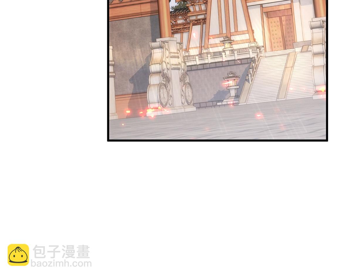 🍲重生地球仙尊 第289话 门牌 第19页