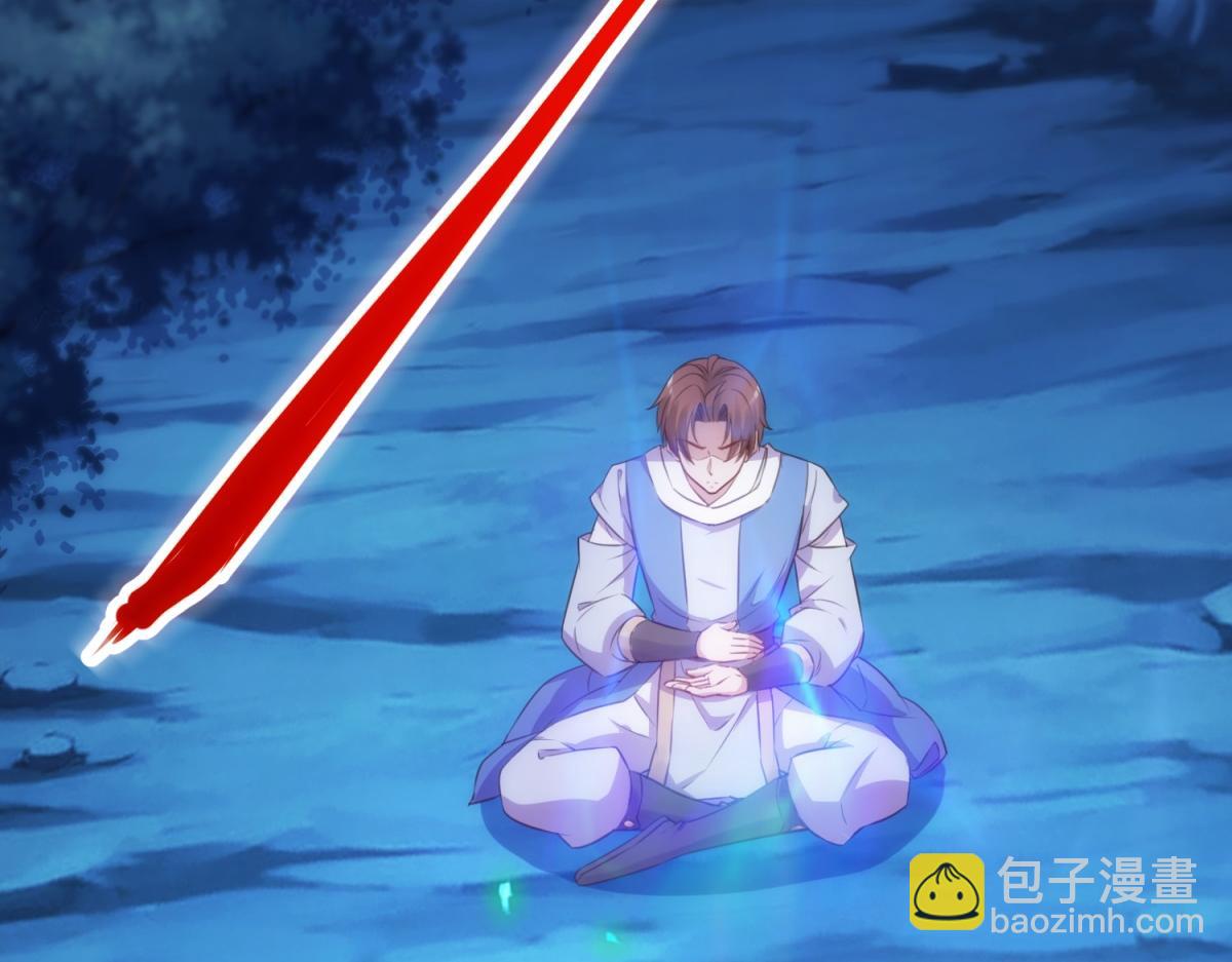 🍲重生地球仙尊 第289话 门牌 第7页