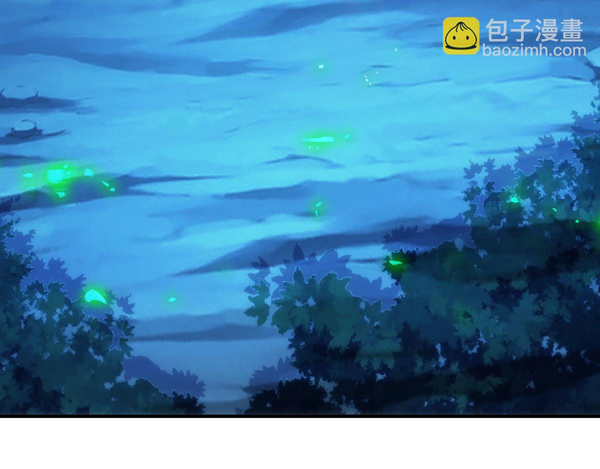 🍲重生地球仙尊 第289话 门牌 第8页