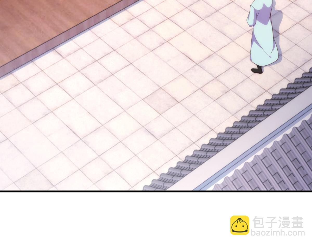 🍲重生地球仙尊 第291话 柳巷药庐 第49页