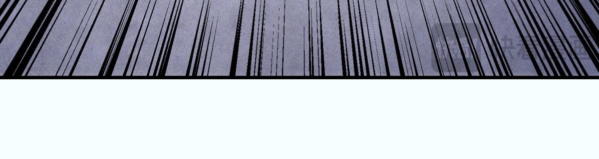 🍲重生地球仙尊 第295话 巫未的烦恼 第45页