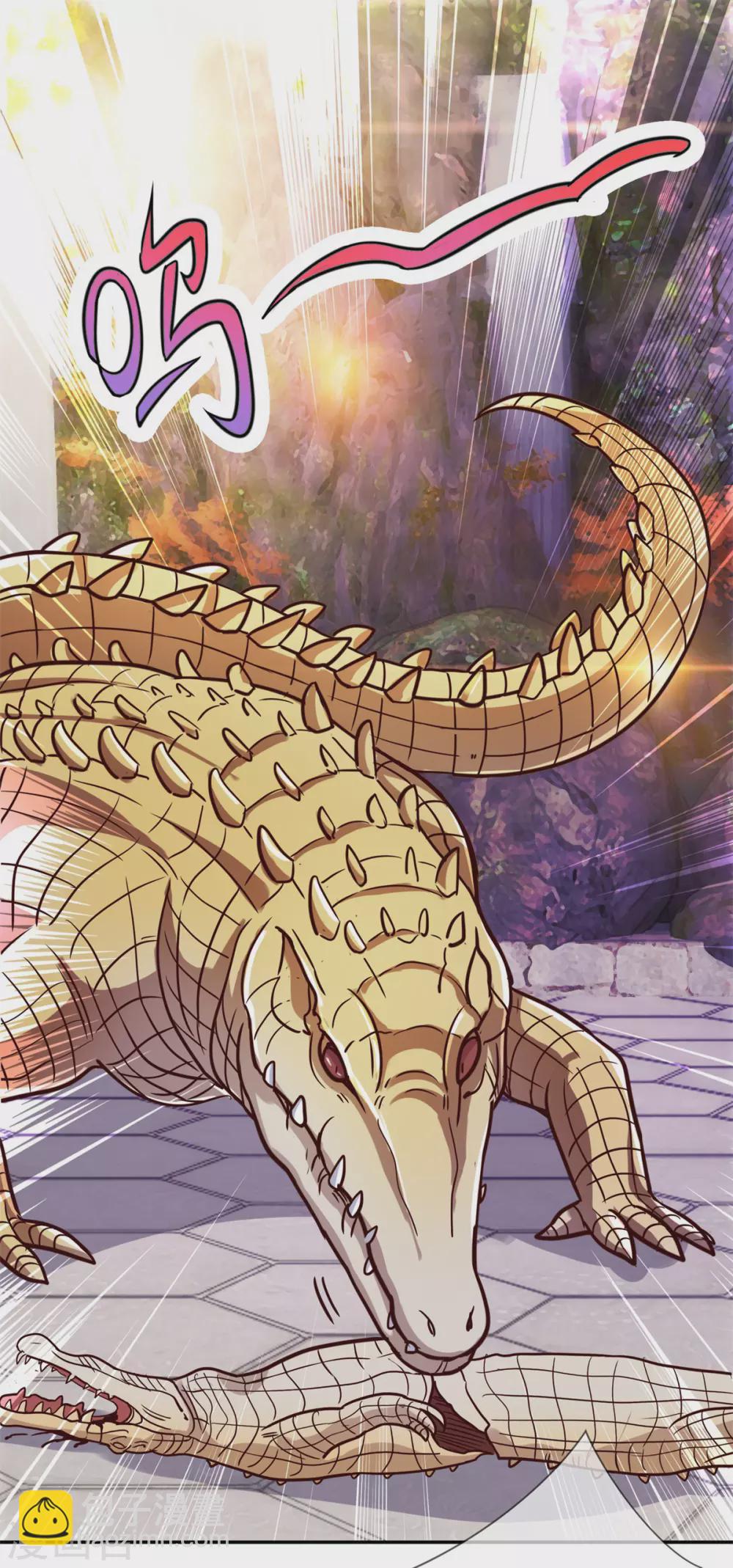 🍲重生地球仙尊 第51话 出手 第2页