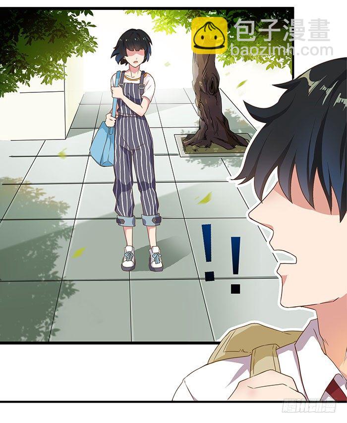 🍲重生都市天尊 第1话 重生归来 第39页