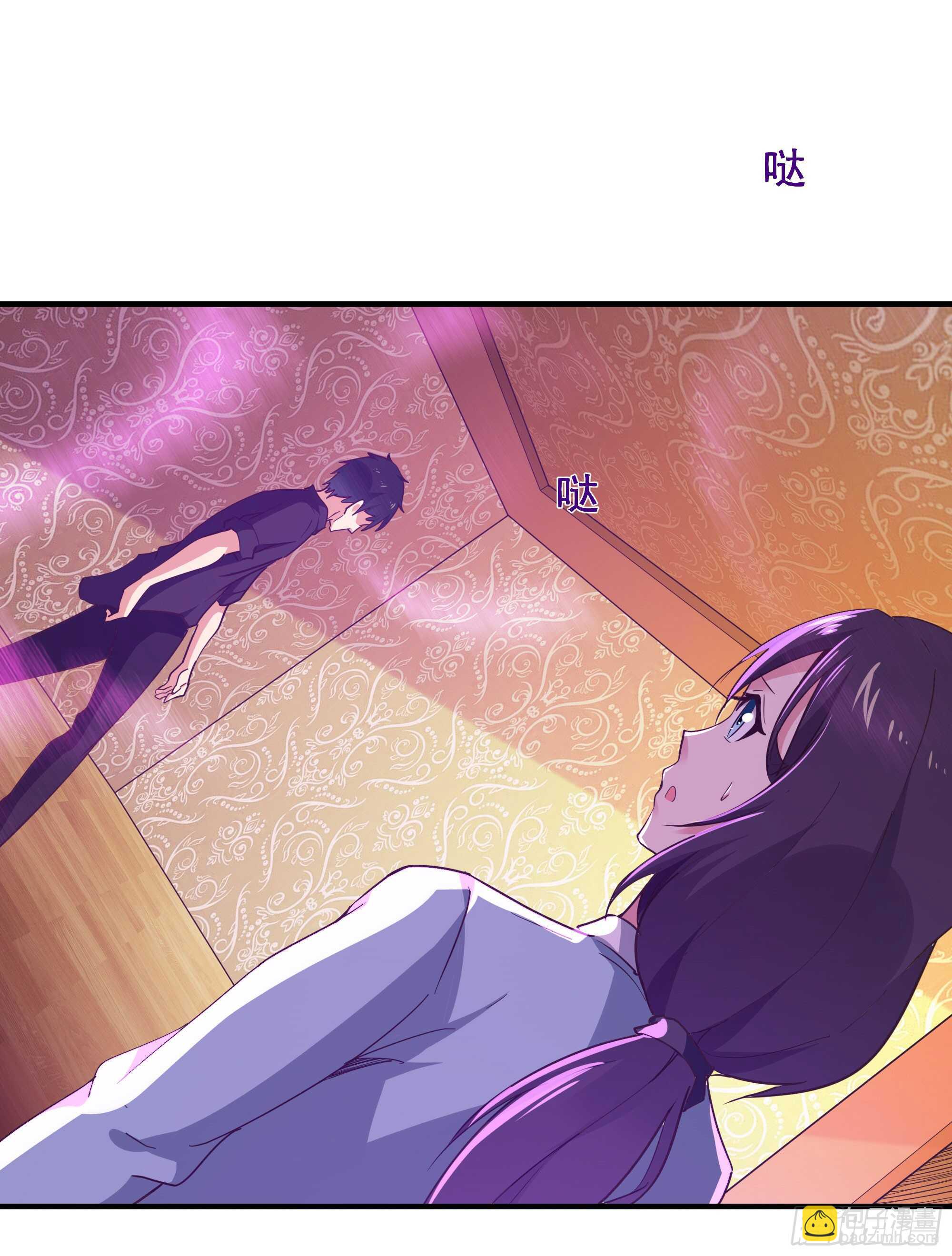 🍲重生都市天尊 第100话  我名无极 第16页