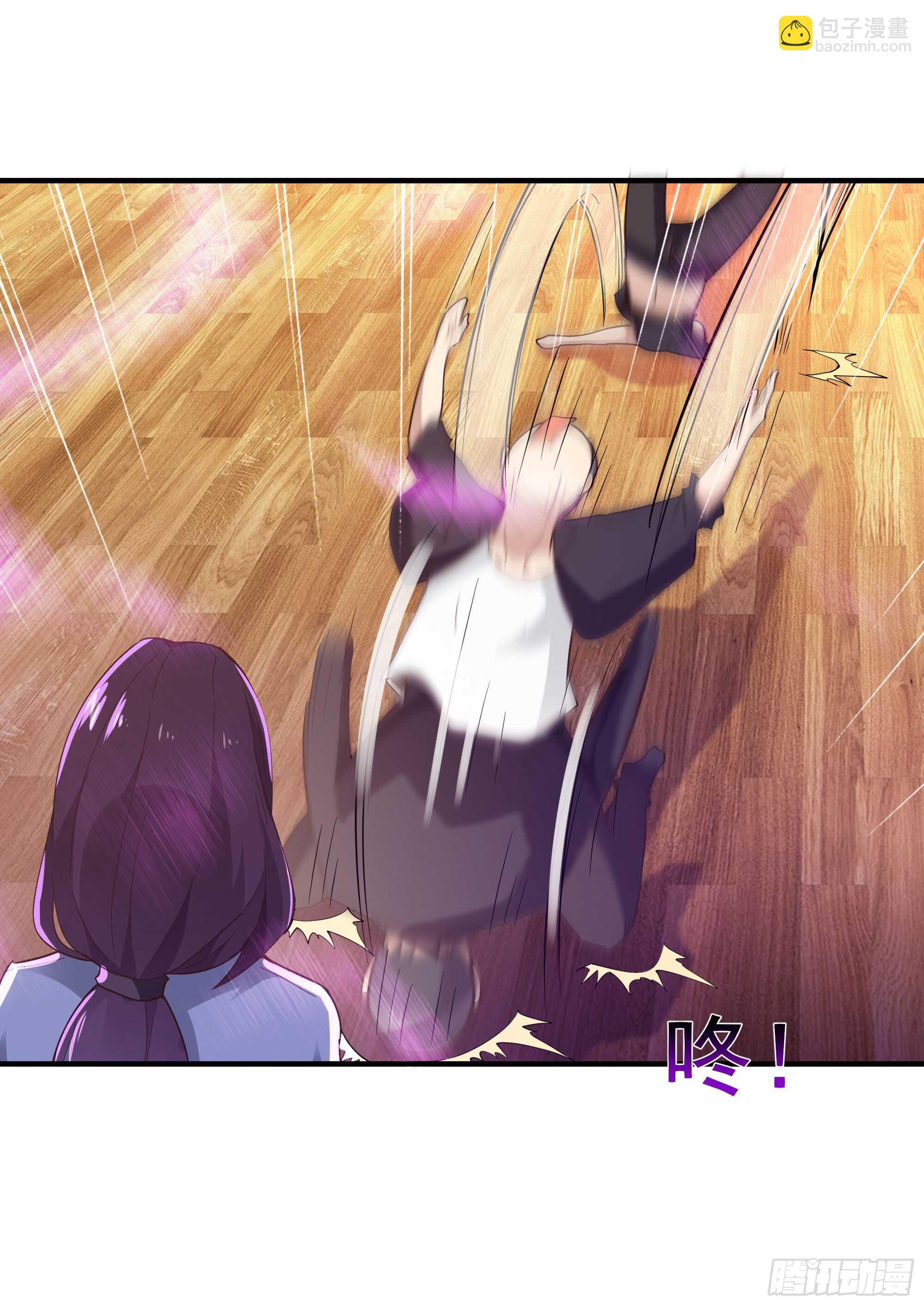 🍲重生都市天尊 第100话  我名无极 第18页