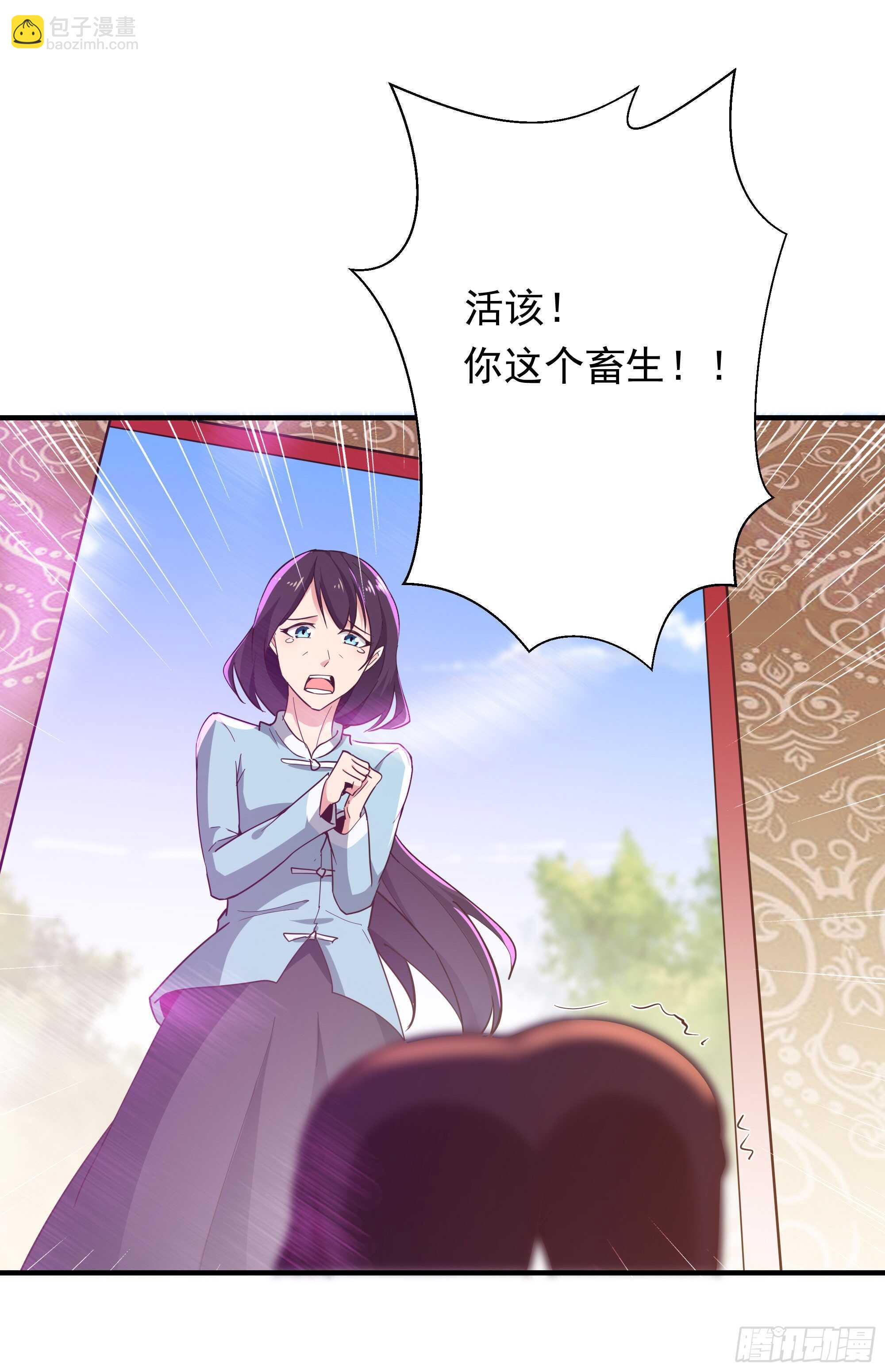 🍲重生都市天尊 第100话  我名无极 第19页