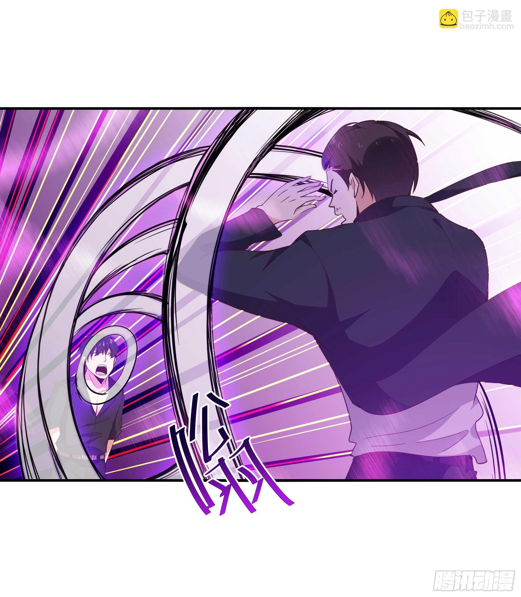 🍲重生都市天尊 第100话  我名无极 第24页