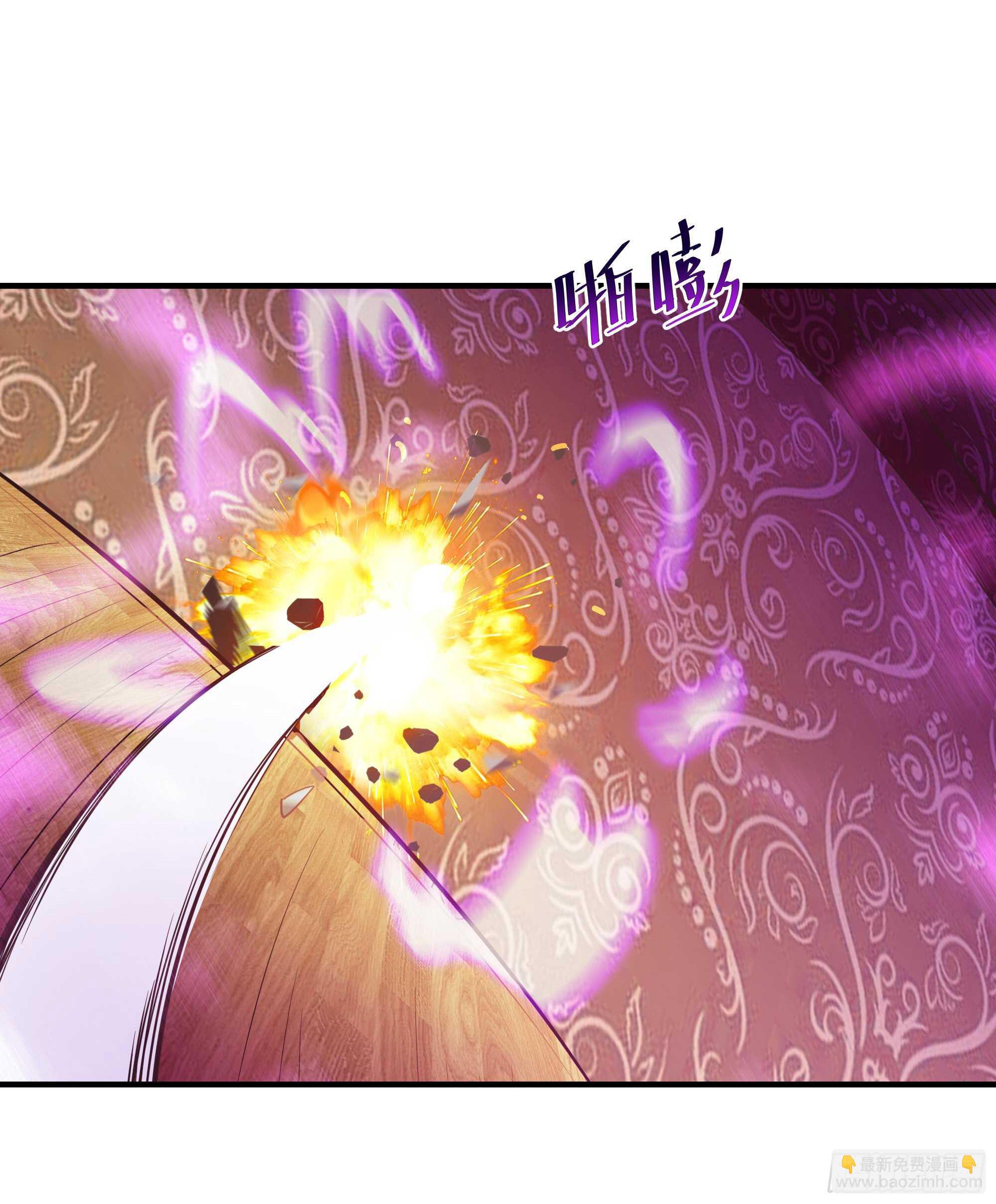 🍲重生都市天尊 第100话  我名无极 第26页