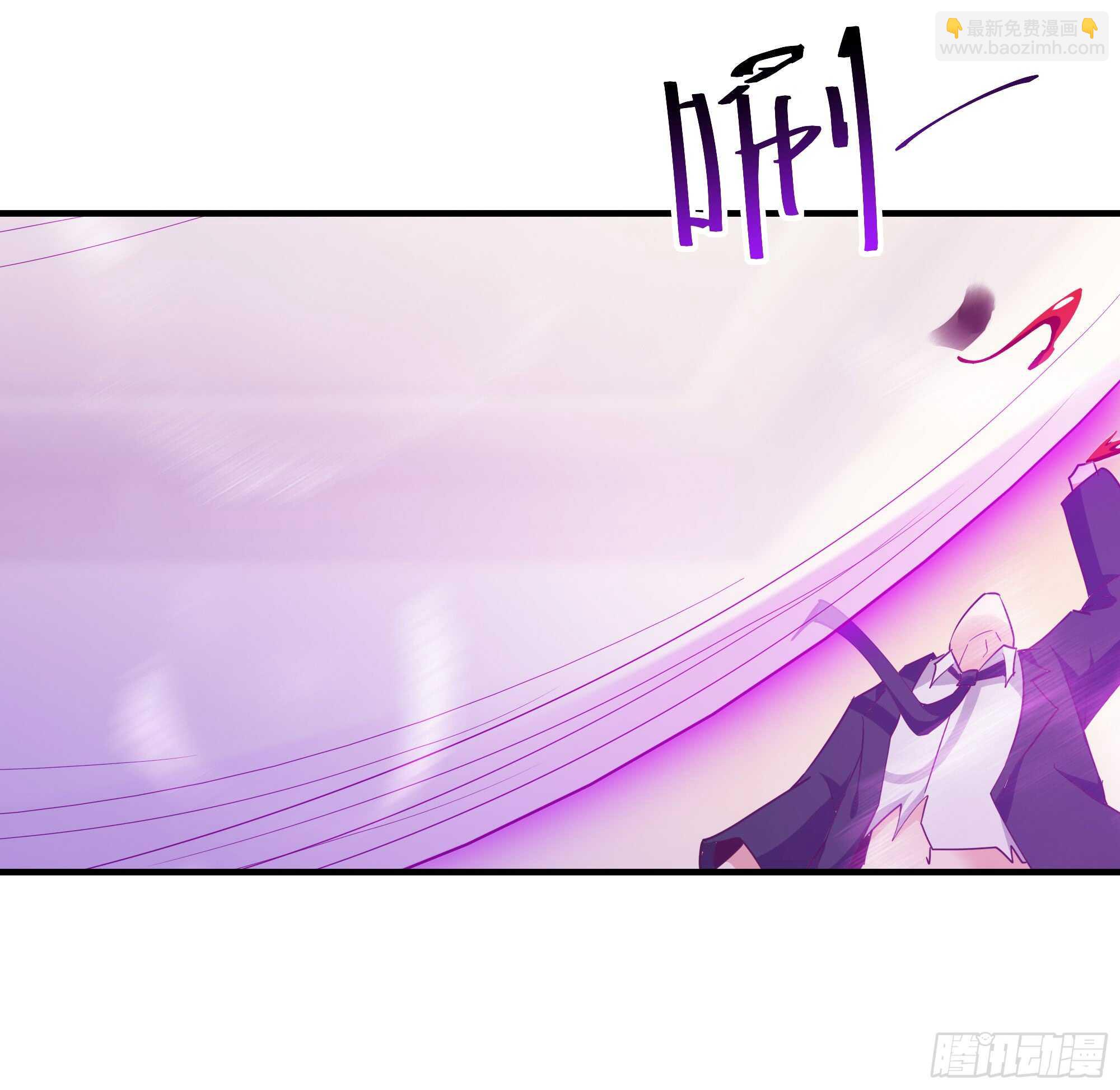 🍲重生都市天尊 第100话  我名无极 第34页