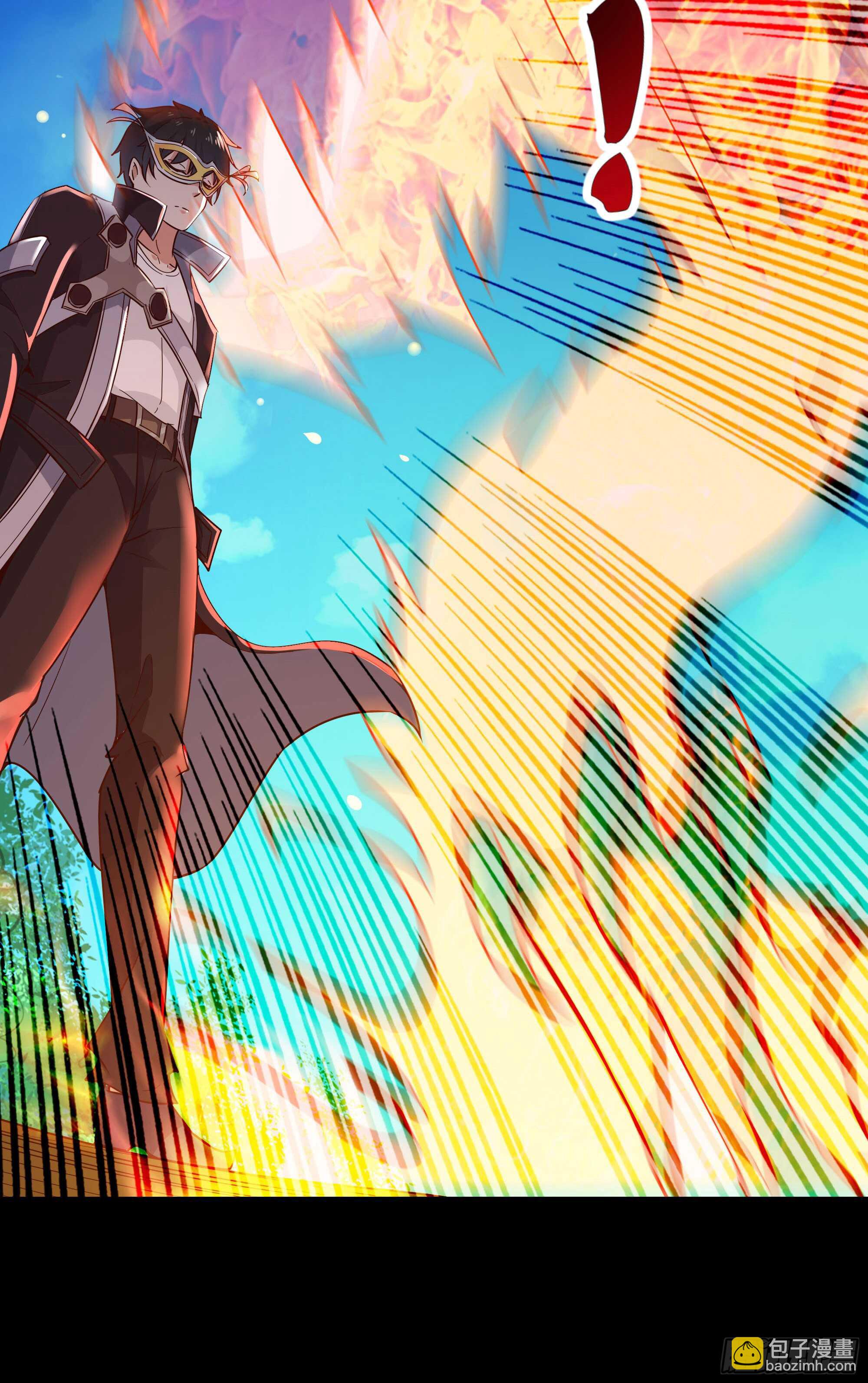 🍲重生都市天尊 第102话 武尊之战 第33页