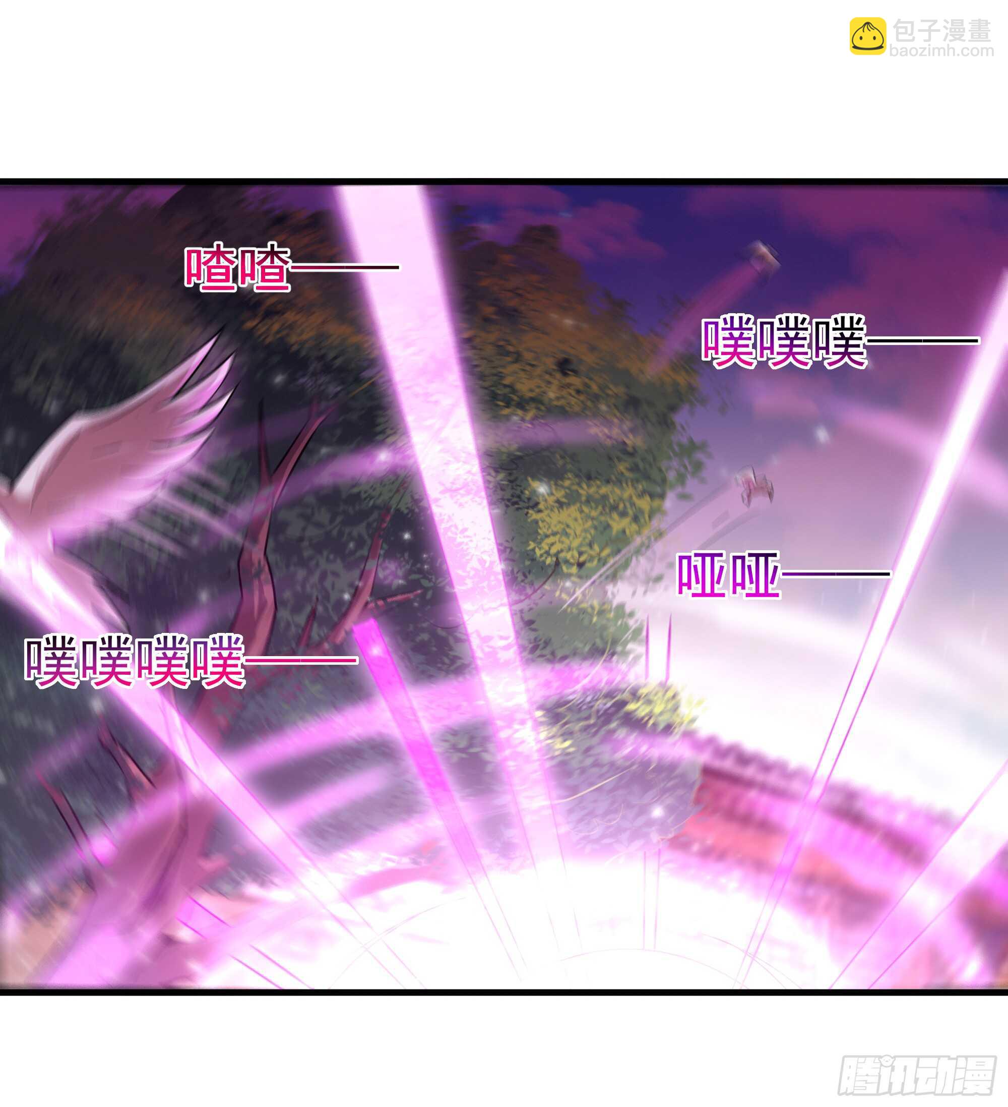 🍲重生都市天尊 第108话 不成器的义子 第25页