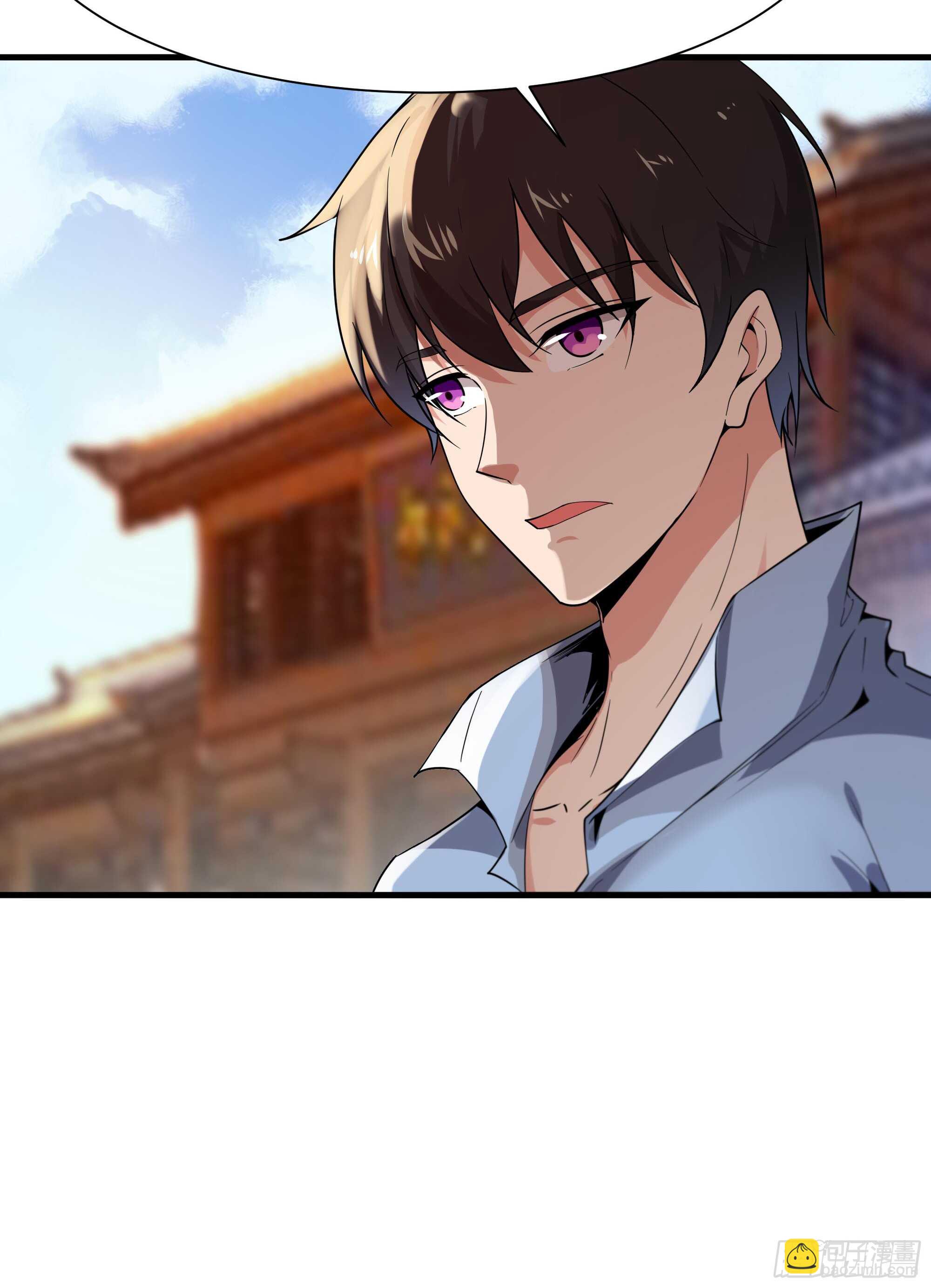 🍲重生都市天尊 第108话 不成器的义子 第5页