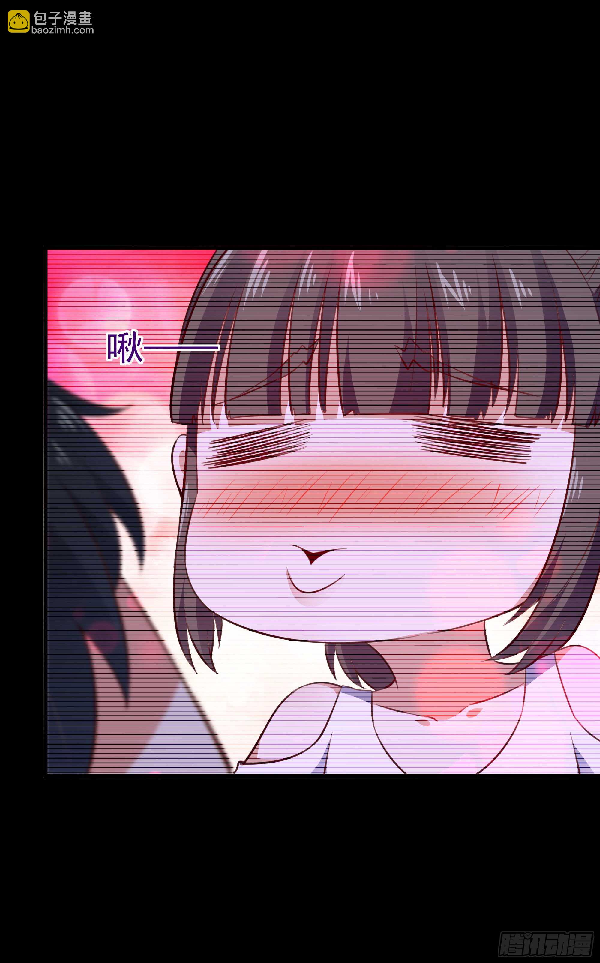 🍲重生都市天尊 第112话 心有灵犀 第40页