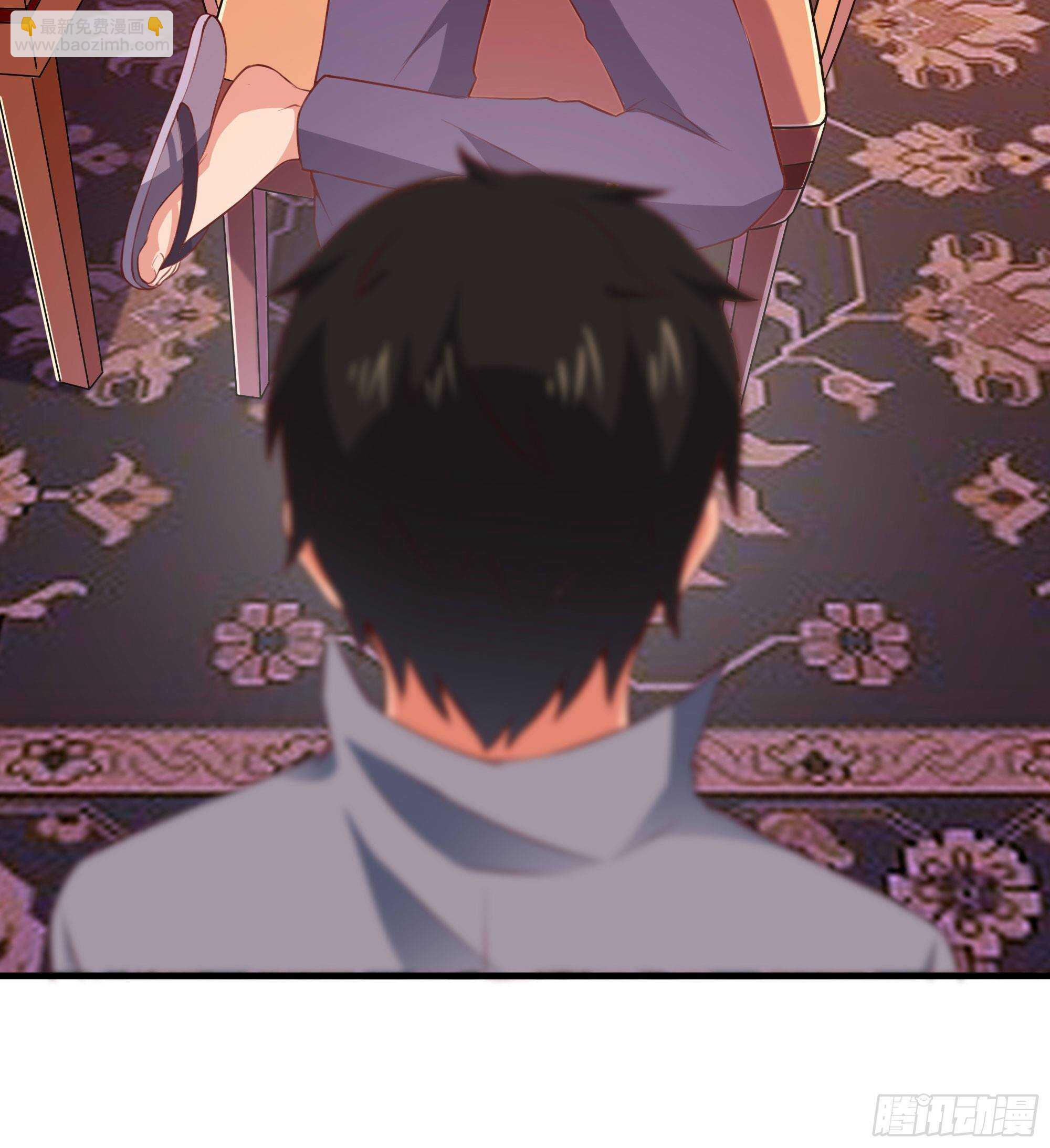 🍲重生都市天尊 第114话 傲慢陆家 第35页