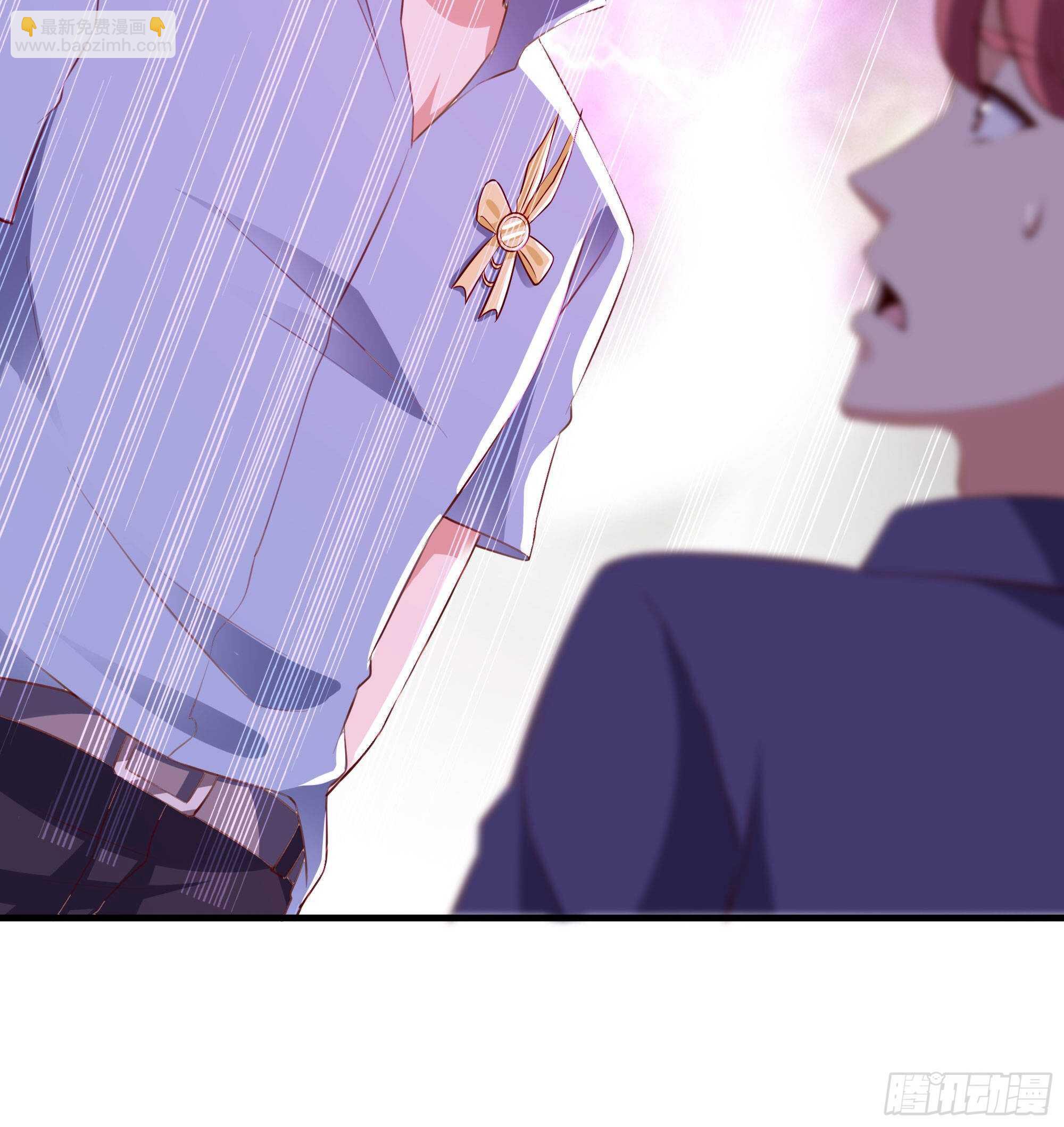 🍲重生都市天尊 第114话 傲慢陆家 第37页