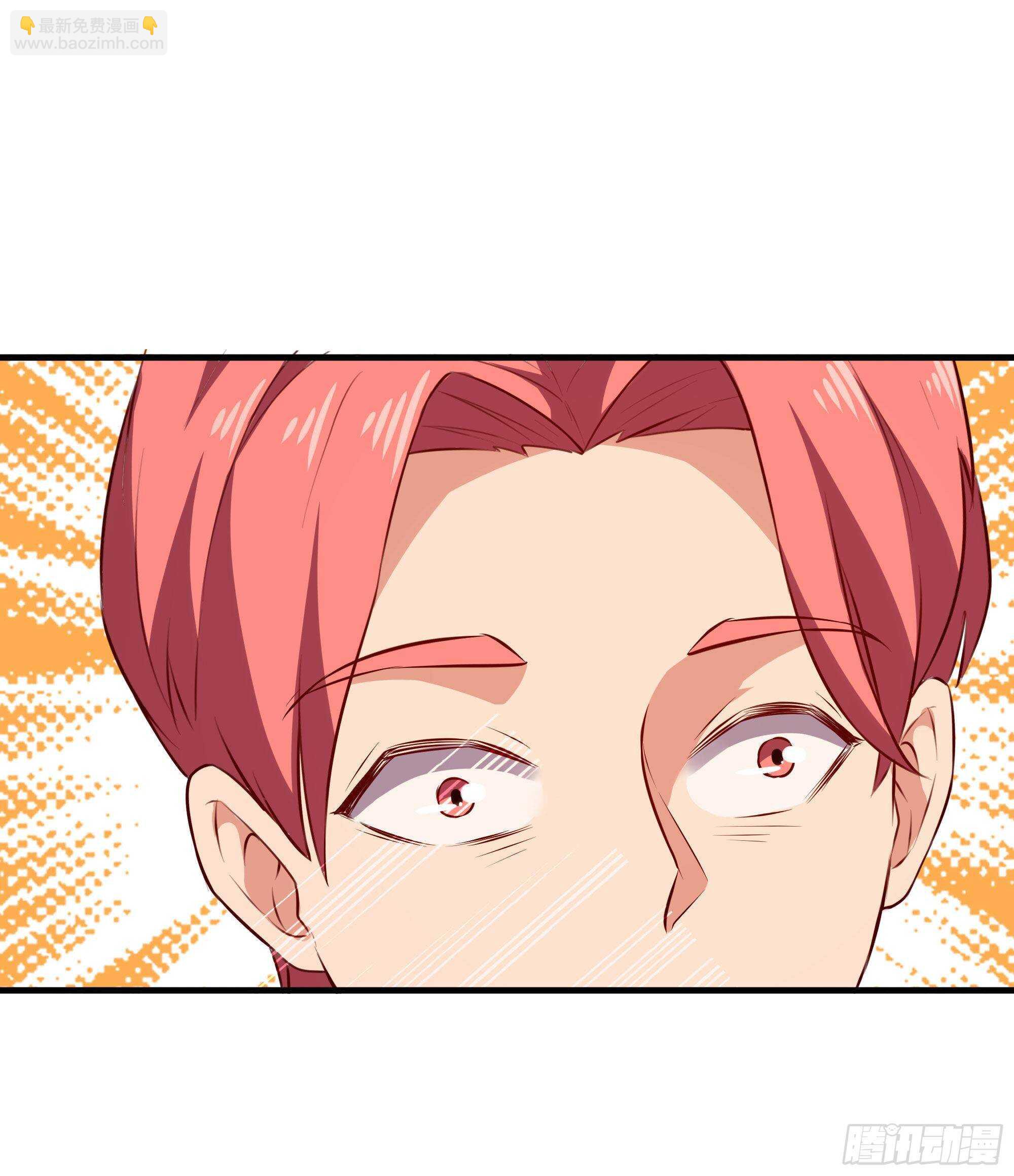 🍲重生都市天尊 第114话 傲慢陆家 第40页