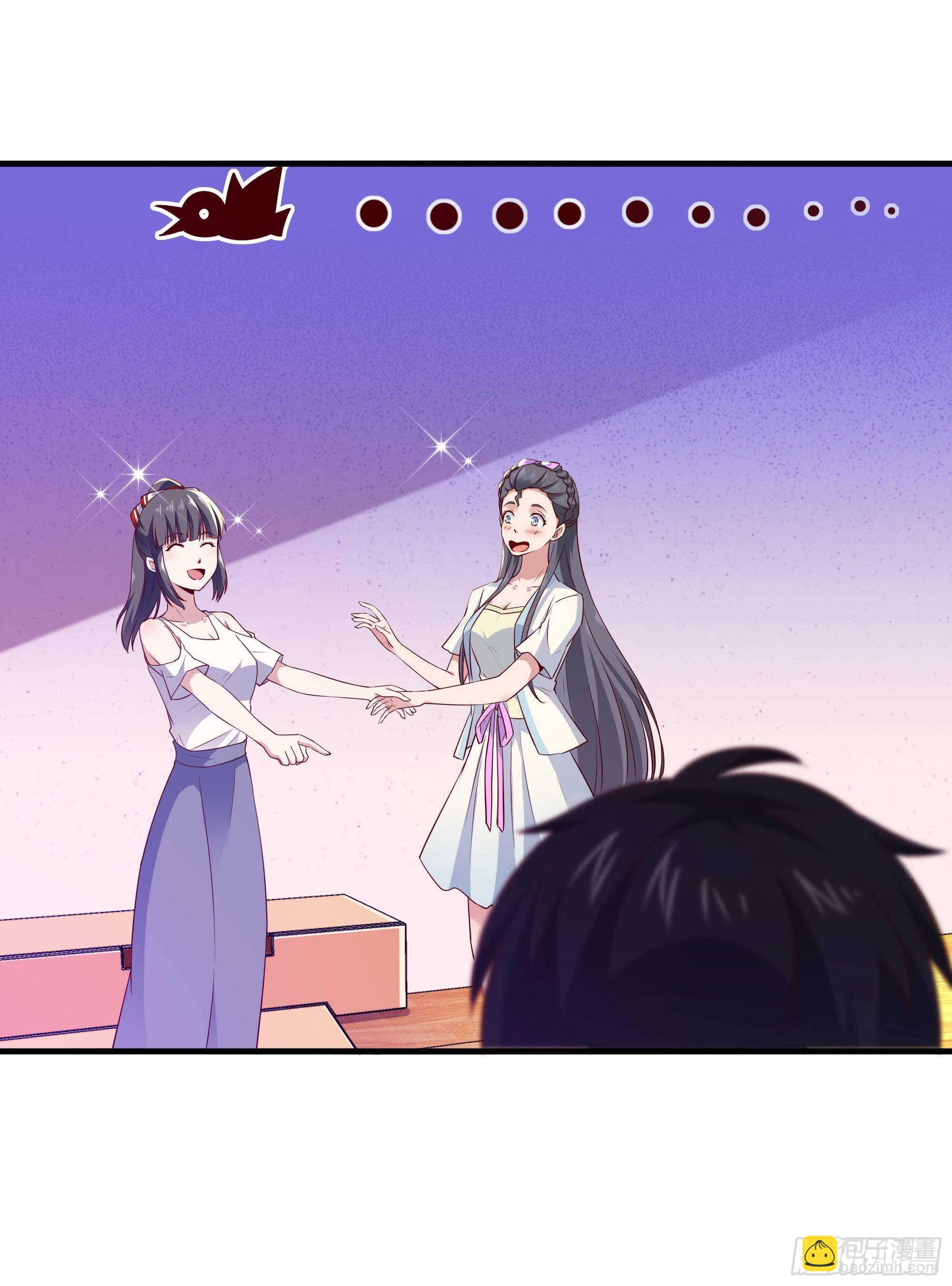 🍲重生都市天尊 第114话 傲慢陆家 第6页