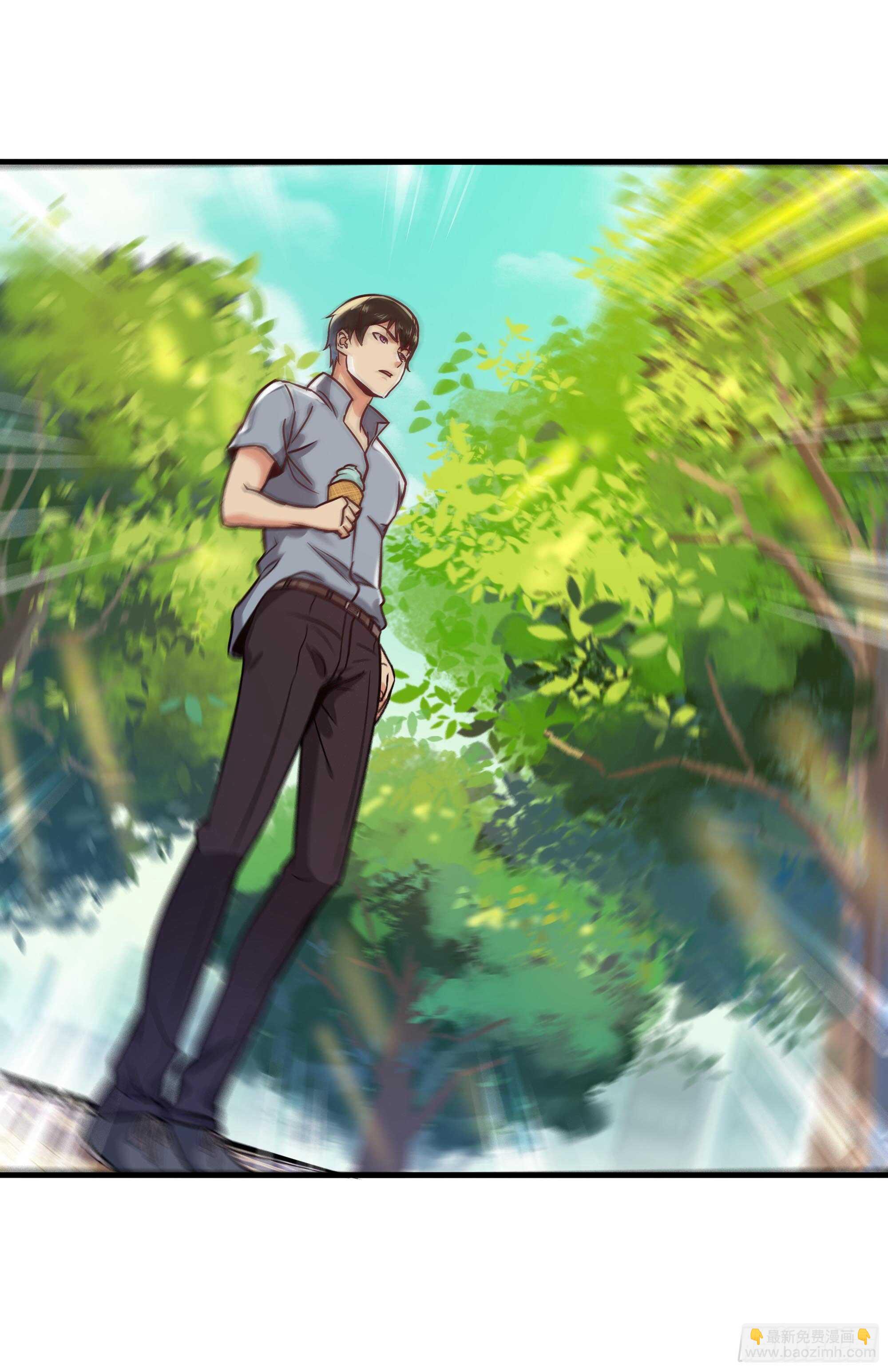 🍲重生都市天尊 第116话 接风宴 第41页
