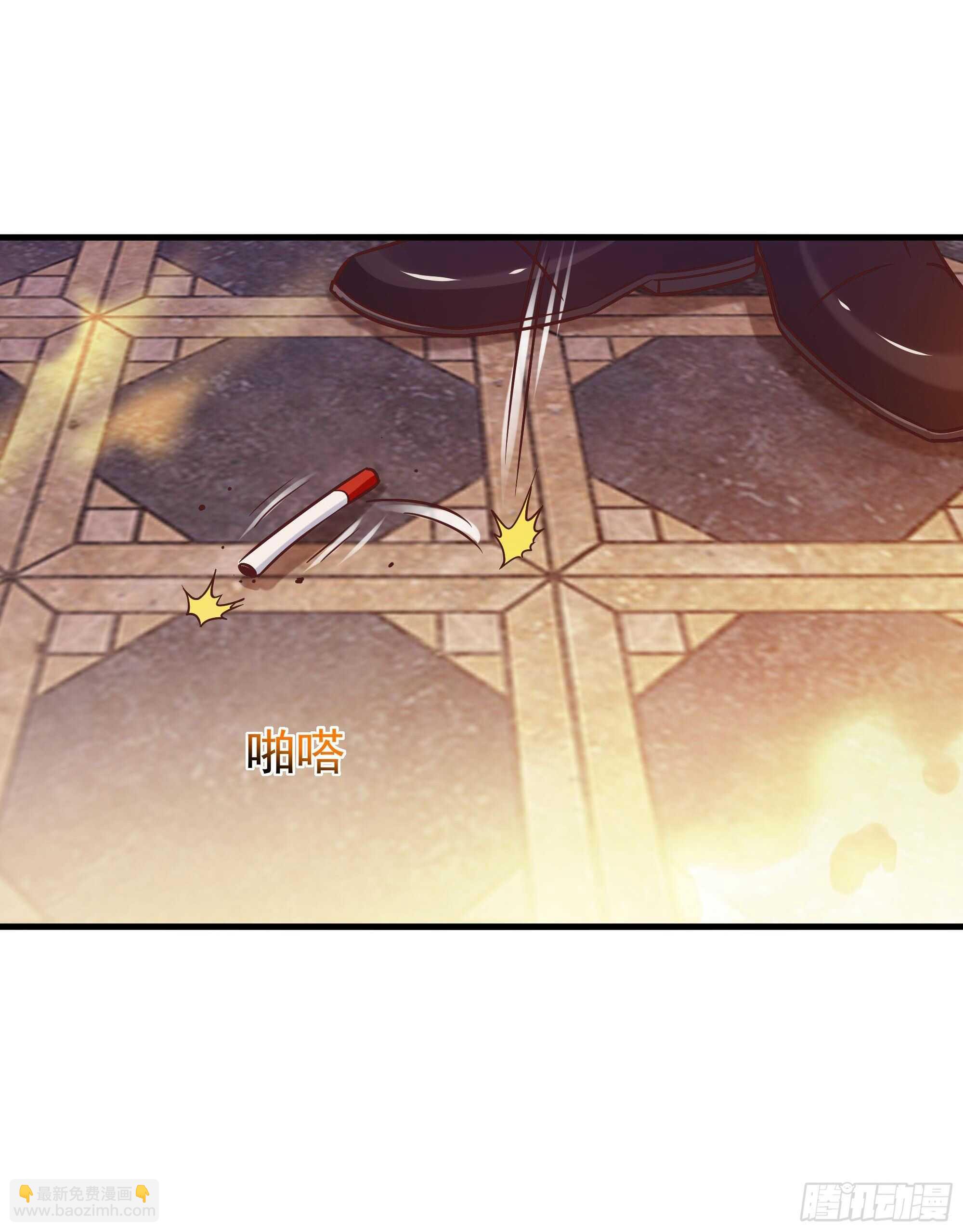 🍲重生都市天尊 第116话 接风宴 第42页