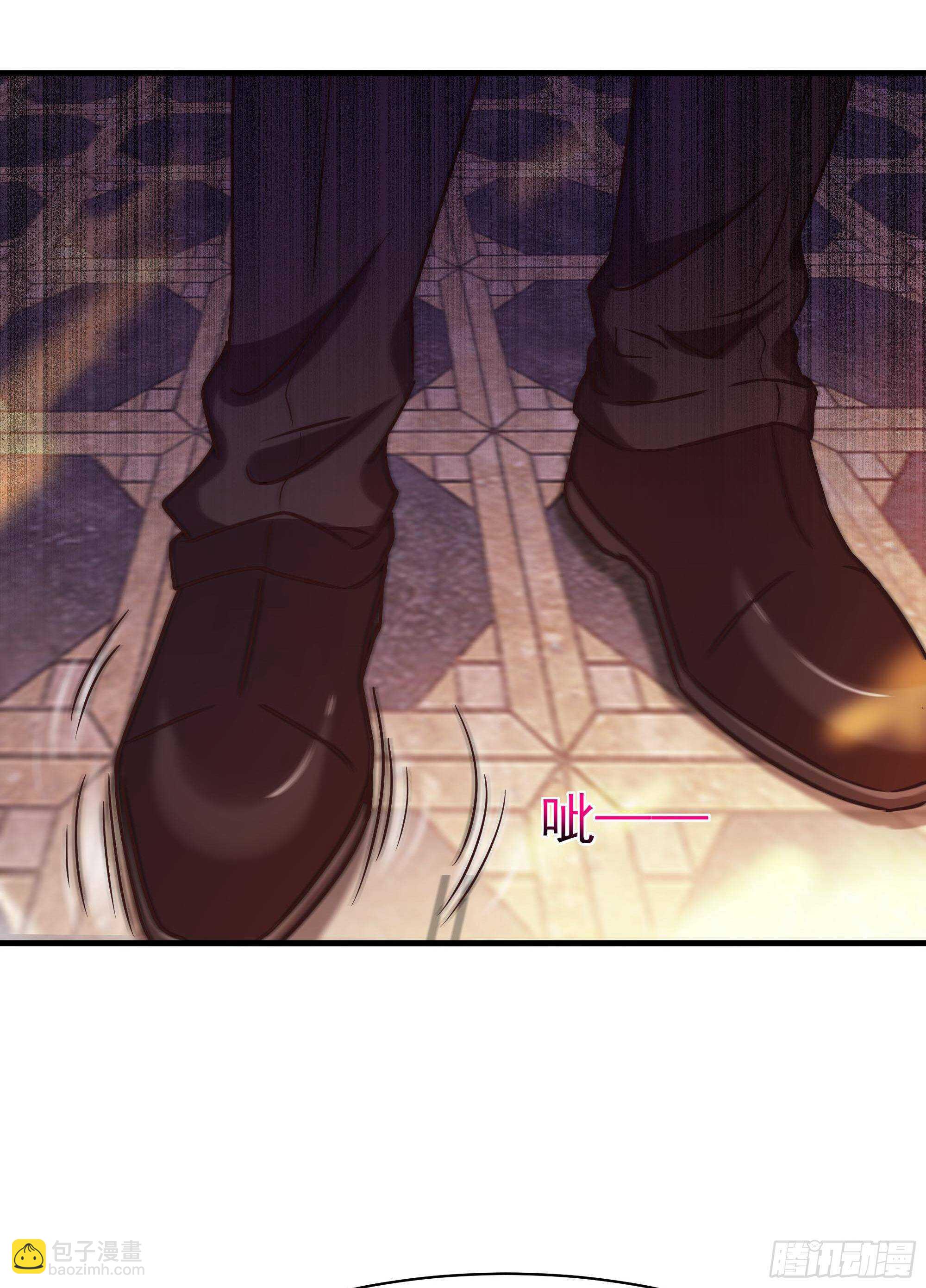 🍲重生都市天尊 第116话 接风宴 第43页