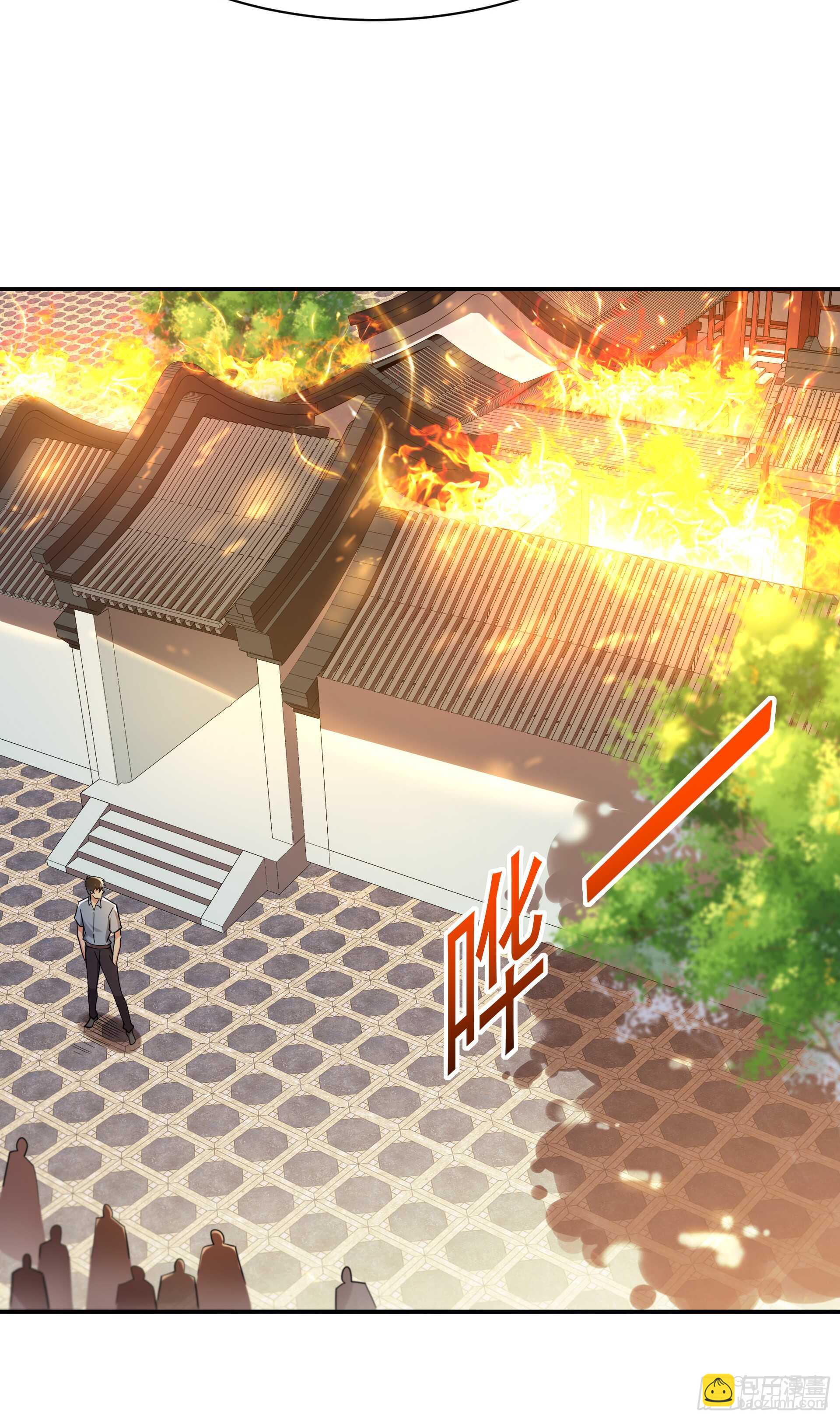 🍲重生都市天尊 第120话  毒窟陆家 第32页