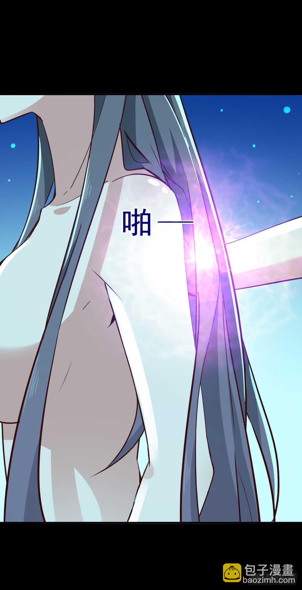 🍲重生都市天尊 第122话 非嫁不可 第15页