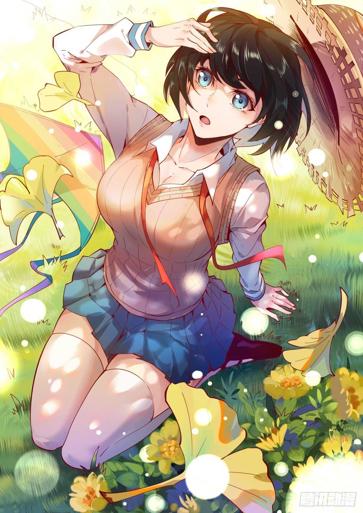 🍲重生都市天尊 第130话 探望木叔 第1页