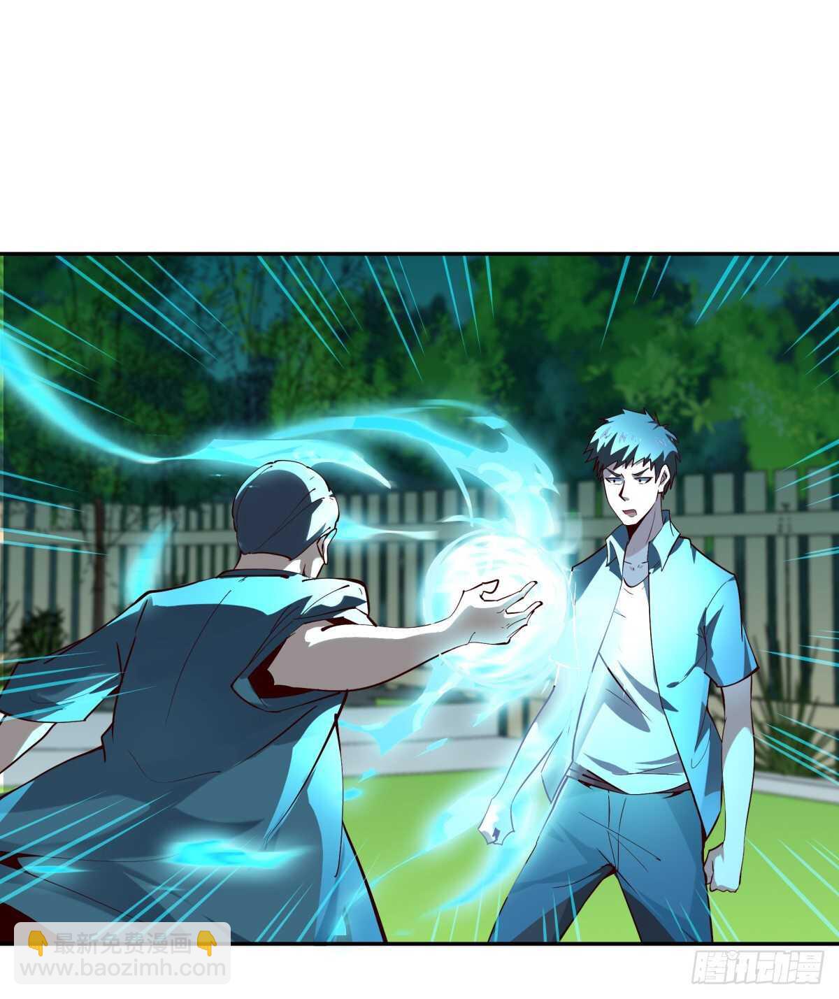 🍲重生都市天尊 第130话 探望木叔 第2页