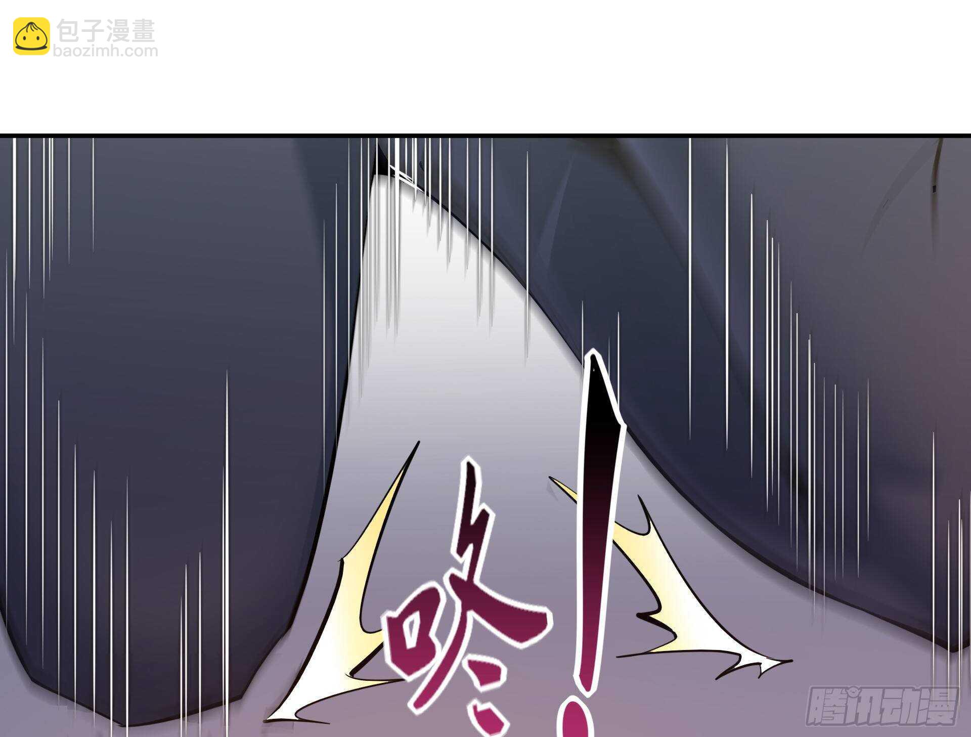 🍲重生都市天尊 第130话 探望木叔 第39页