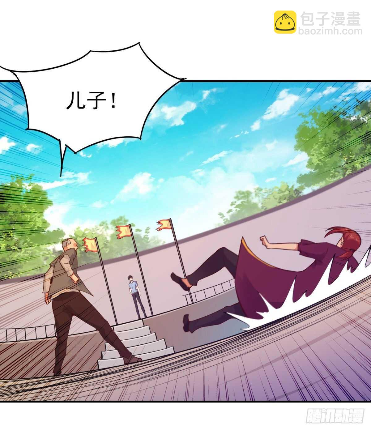 🍲重生都市天尊 第134话 强者为尊 第10页