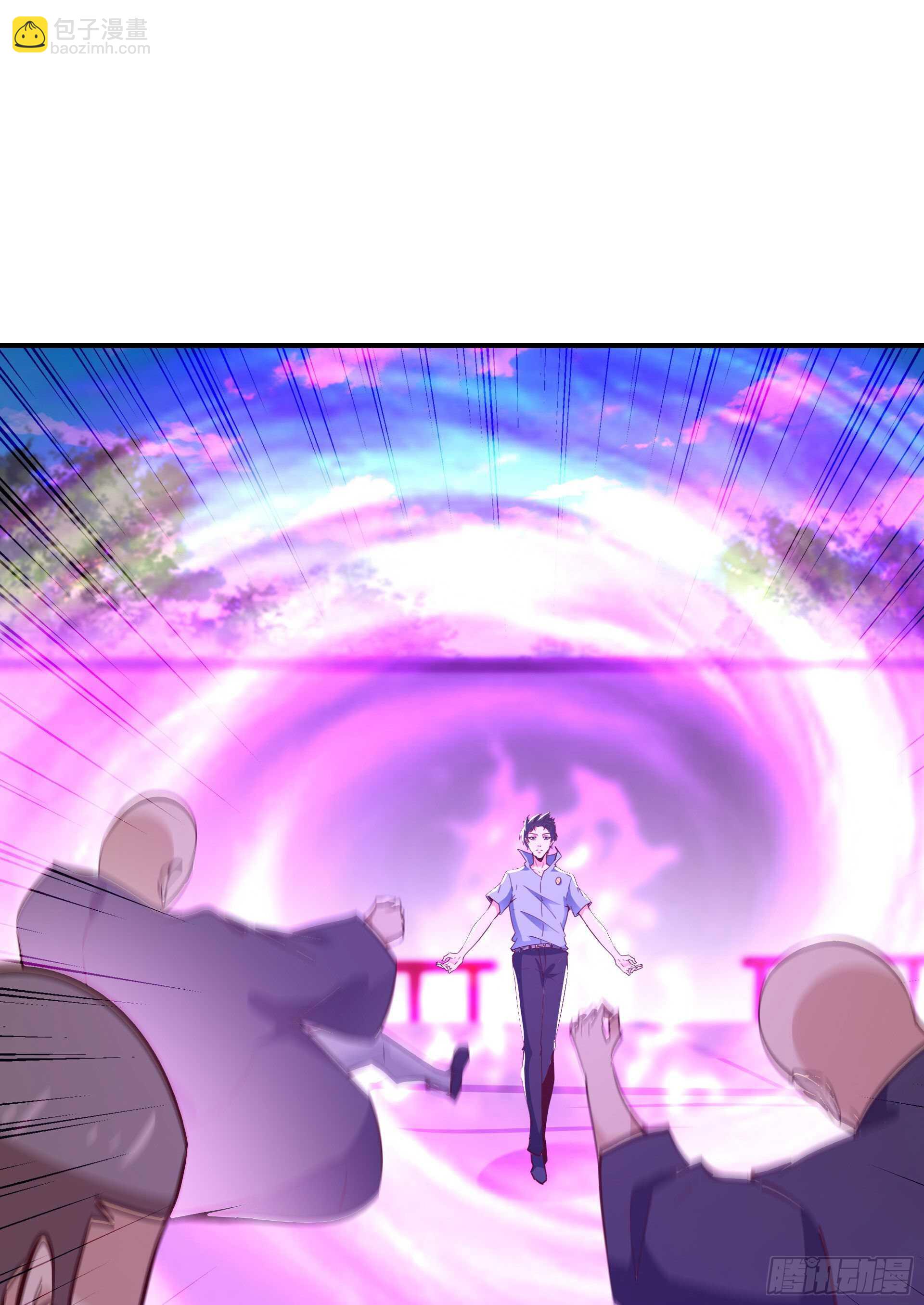 🍲重生都市天尊 第134话 强者为尊 第15页
