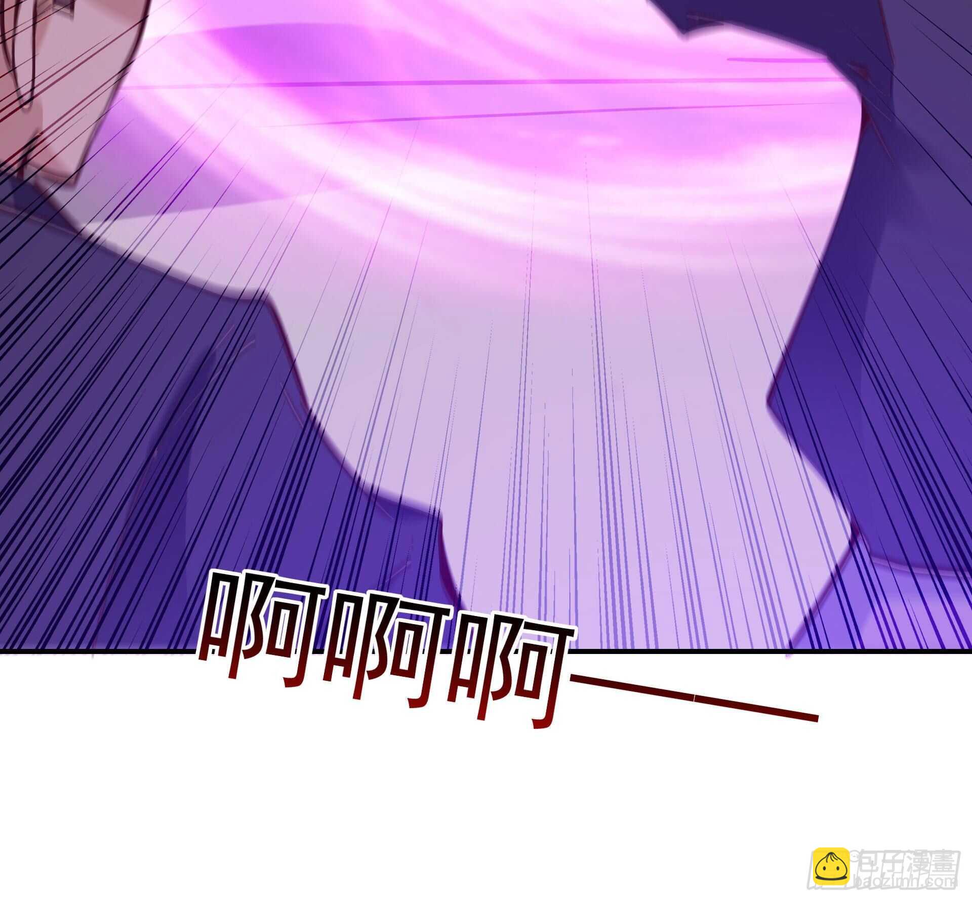 🍲重生都市天尊 第134话 强者为尊 第16页