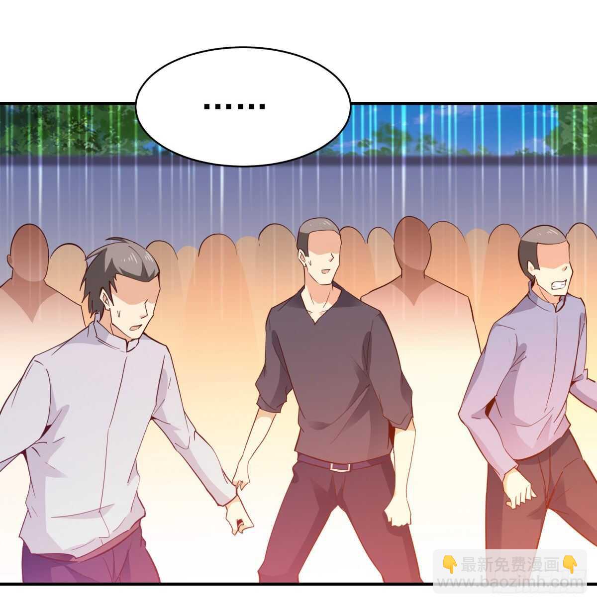 🍲重生都市天尊 第134话 强者为尊 第22页