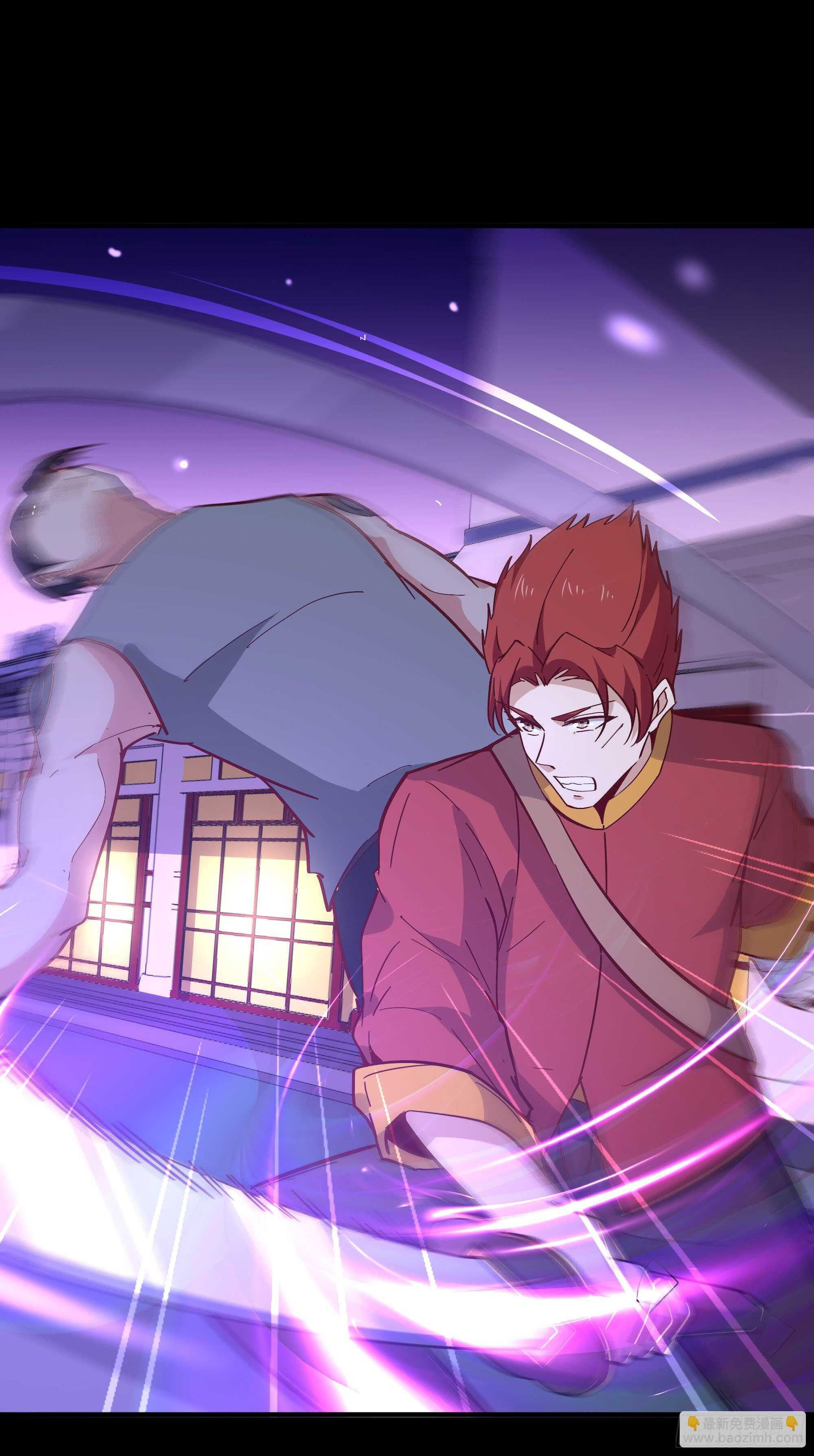 🍲重生都市天尊 第160话 修为精进 第13页