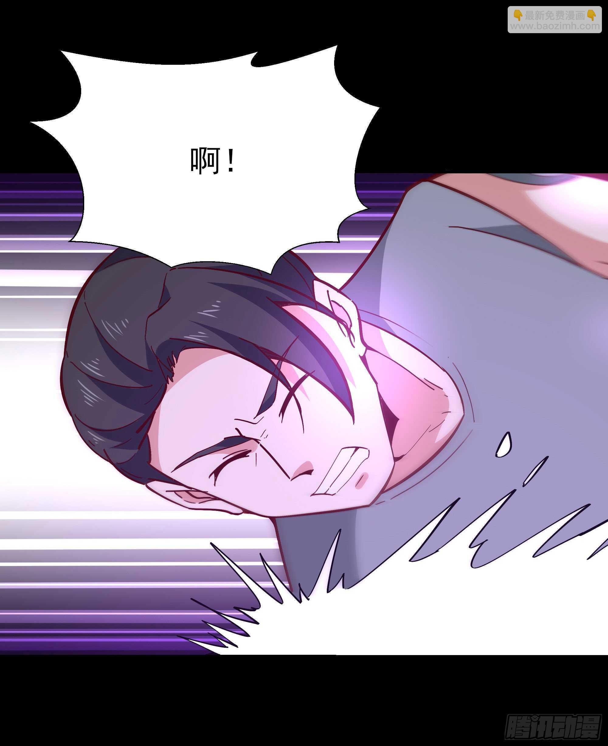 🍲重生都市天尊 第160话 修为精进 第15页