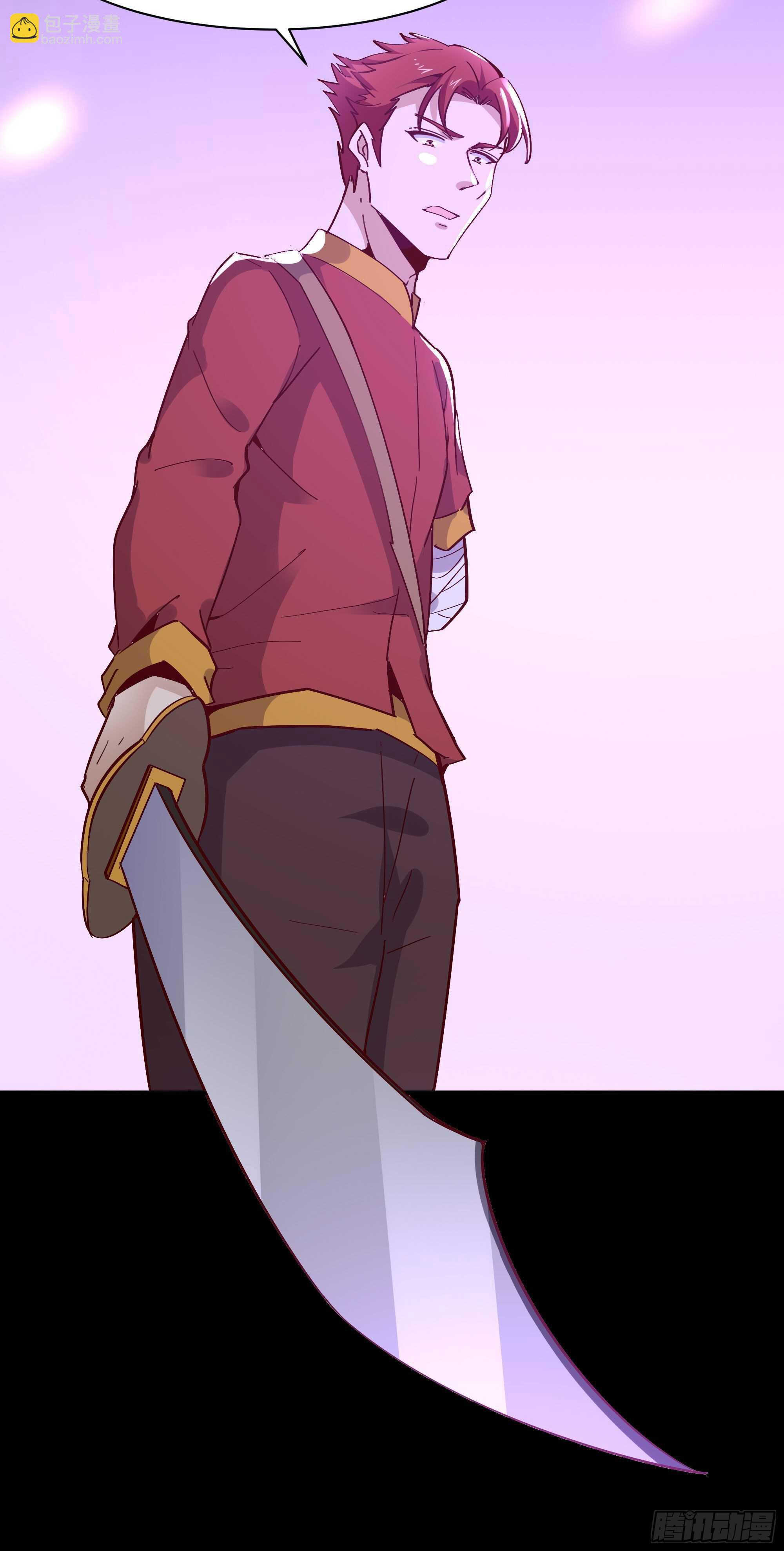 🍲重生都市天尊 第160话 修为精进 第19页