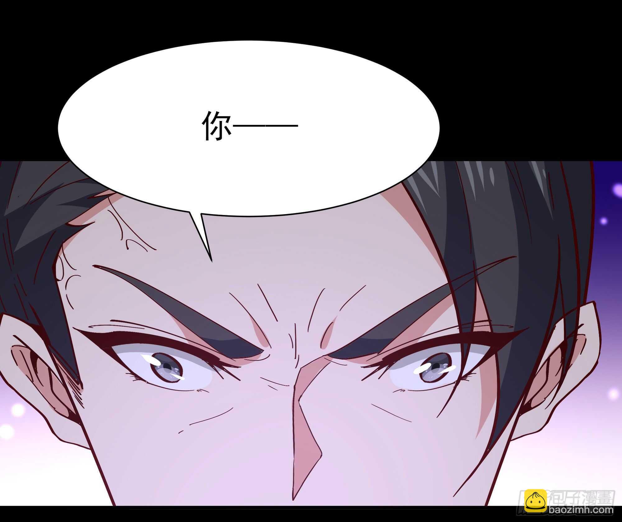 🍲重生都市天尊 第160话 修为精进 第20页