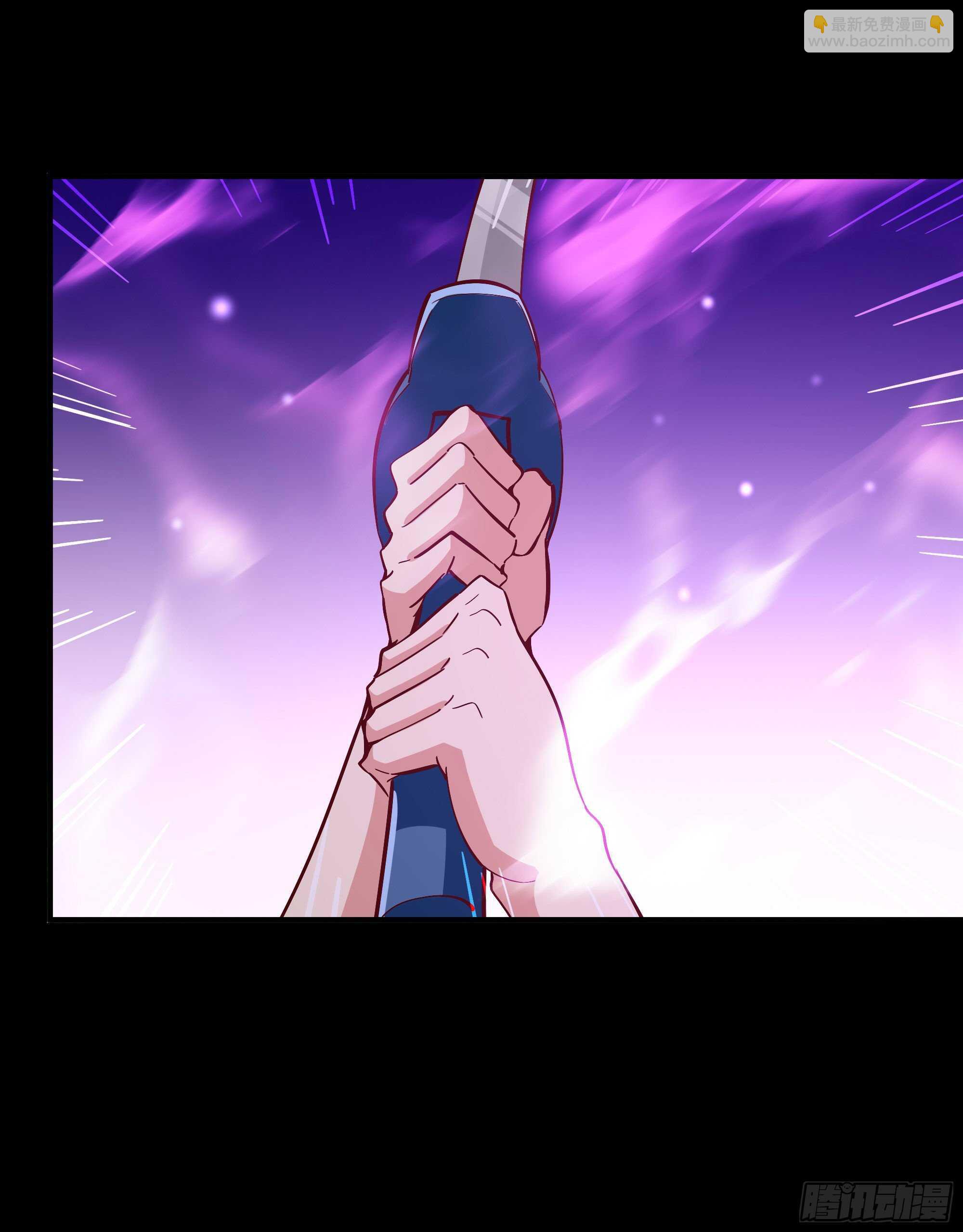 🍲重生都市天尊 第160话 修为精进 第28页