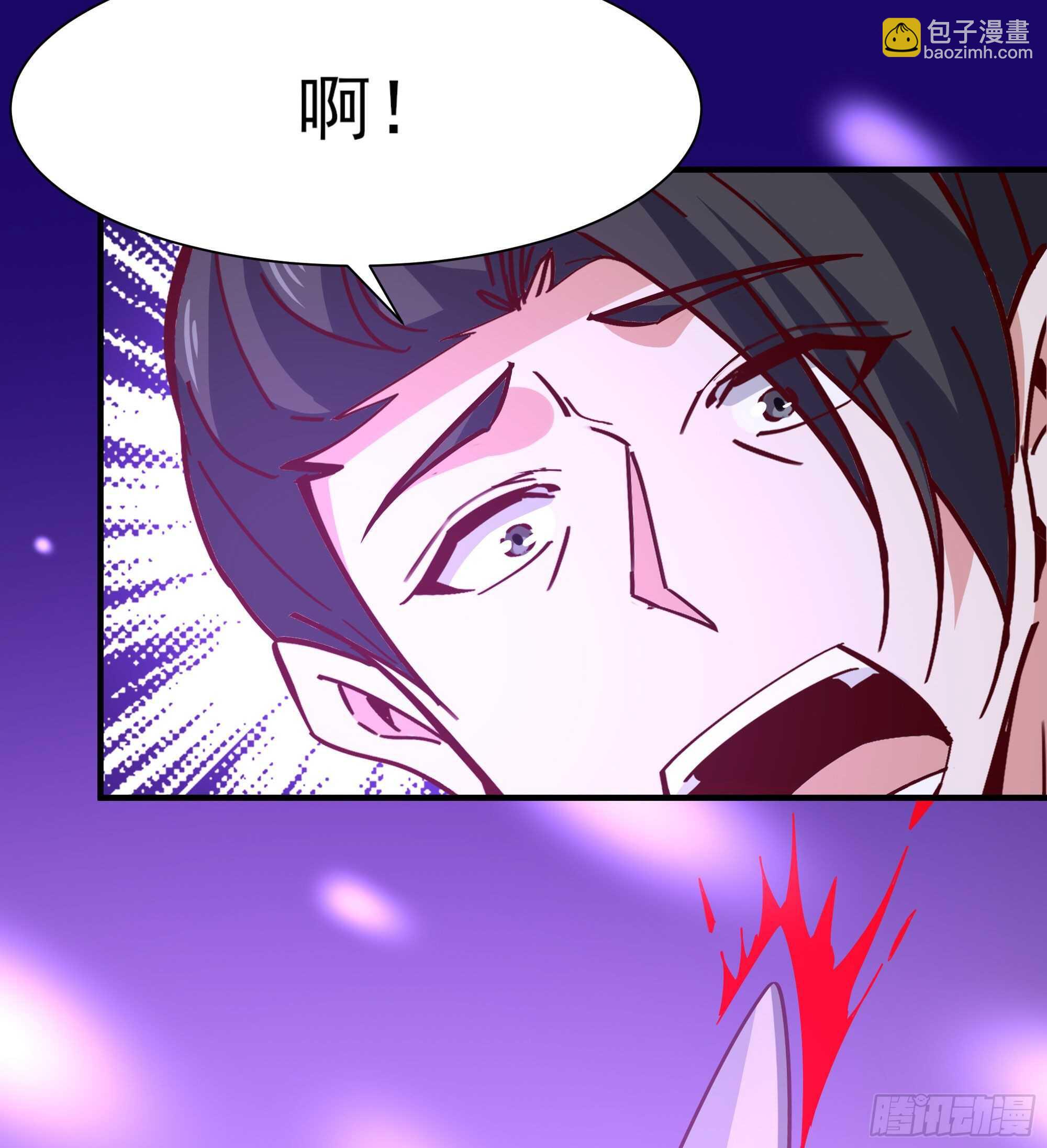 🍲重生都市天尊 第160话 修为精进 第33页
