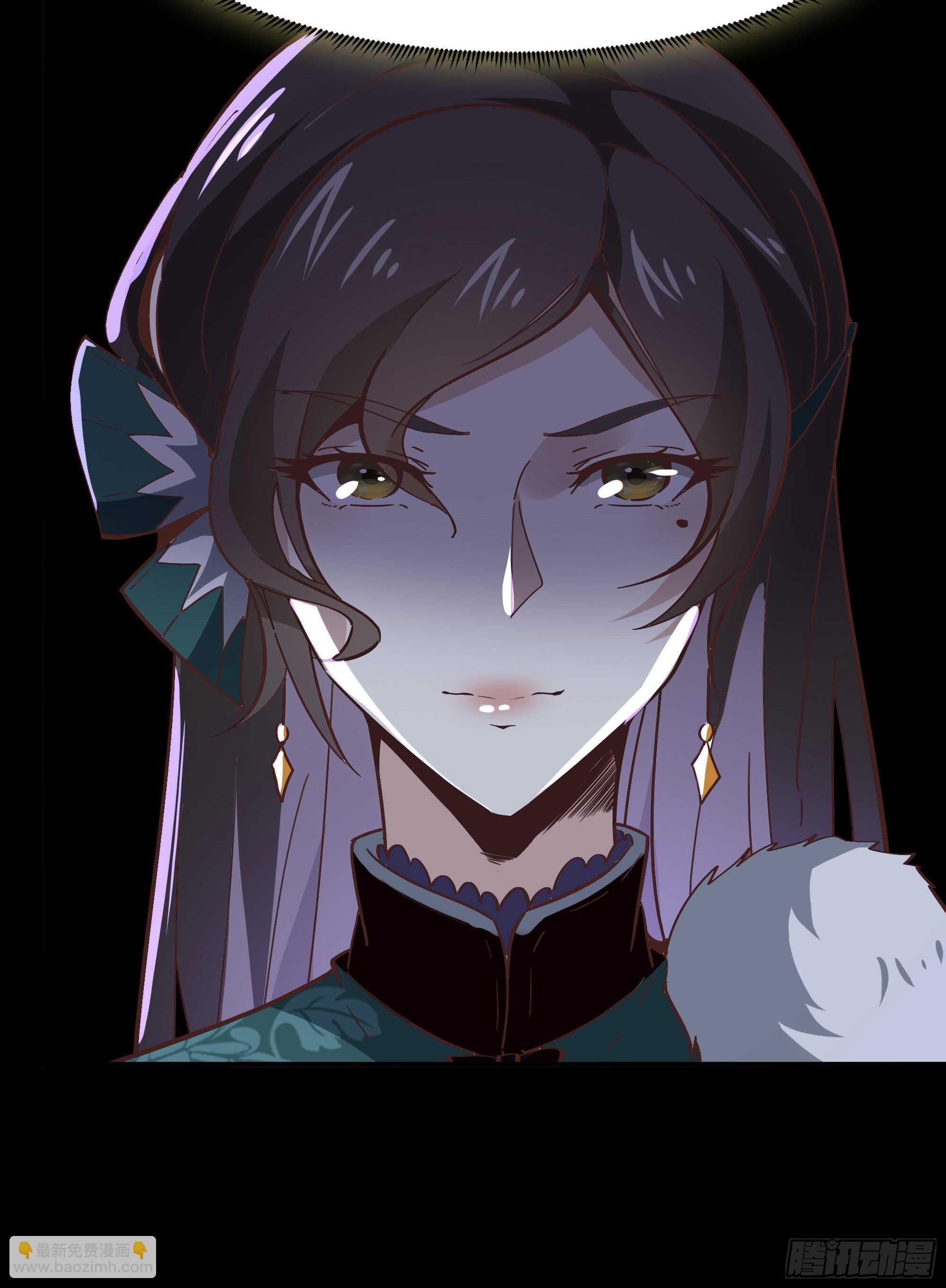 🍲重生都市天尊 第162话 师出有名 第25页
